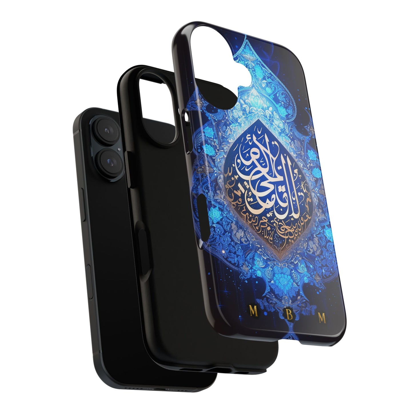 Arab Zircon iPhone Tough Case