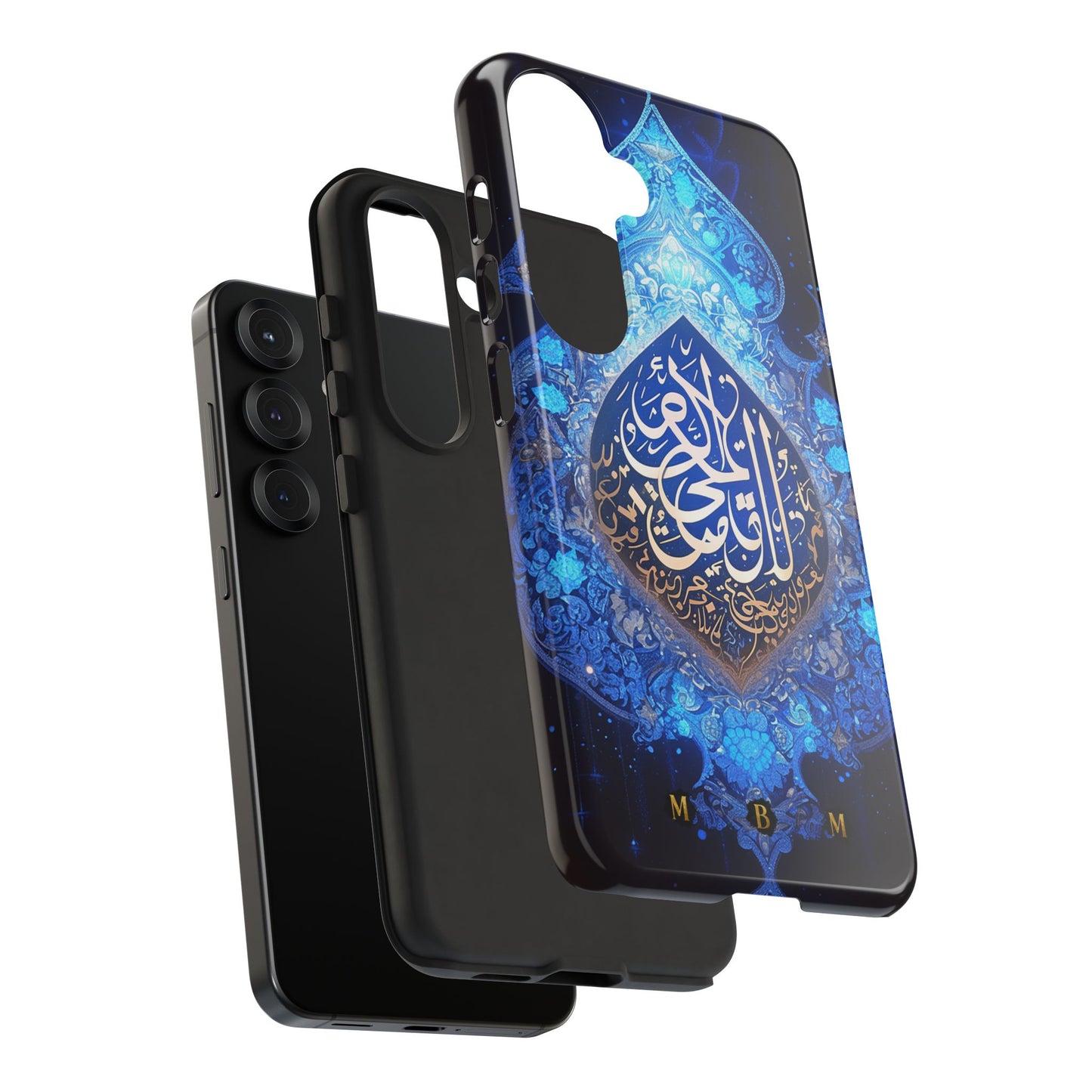 Arab Zircon Samsung Galaxy S Tough Case