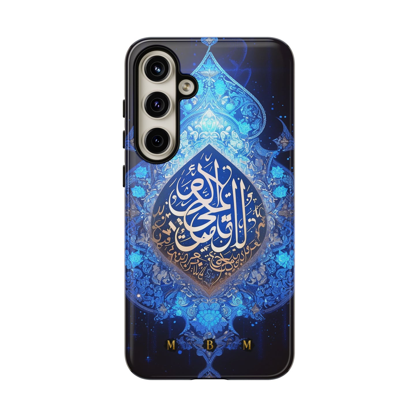 Arab Zircon Samsung Galaxy S Tough Case