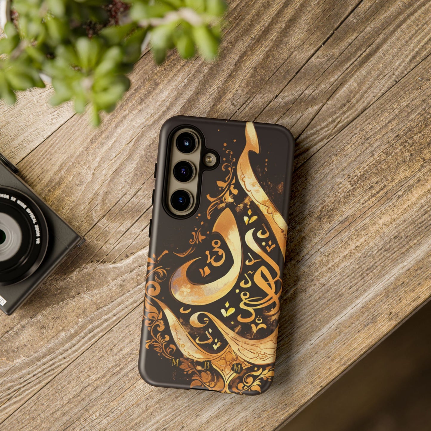 Arab Gold Samsung Galaxy S Tough Case