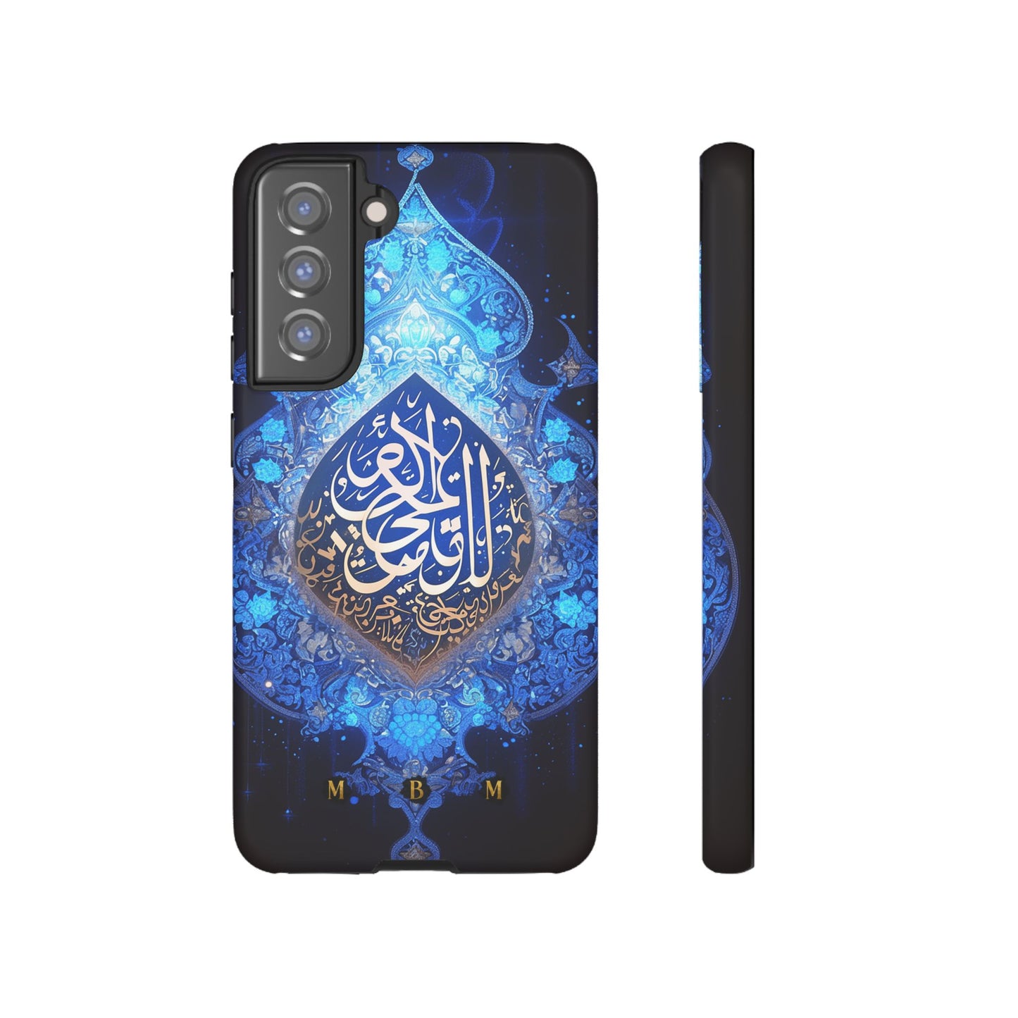 Arab Zircon Samsung Galaxy S Tough Case