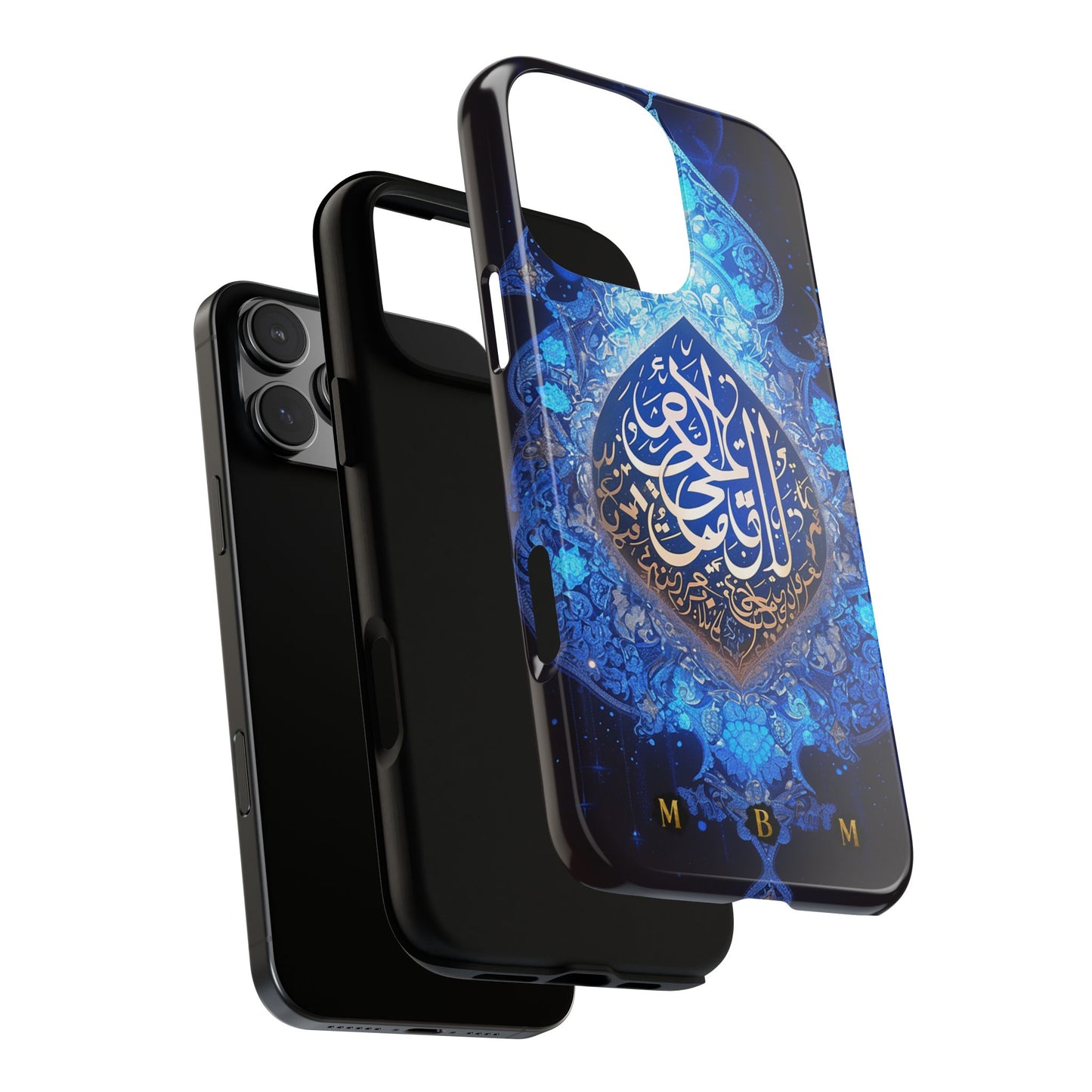Arab Zircon iPhone Tough Case