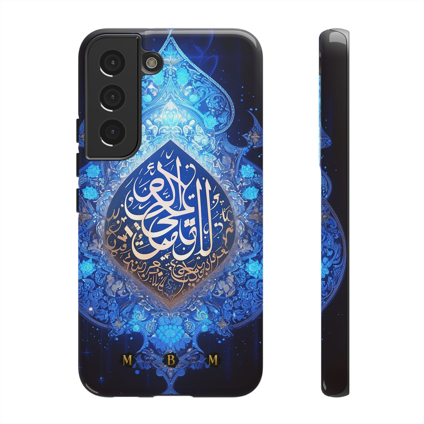 Arab Zircon Samsung Galaxy S Tough Case