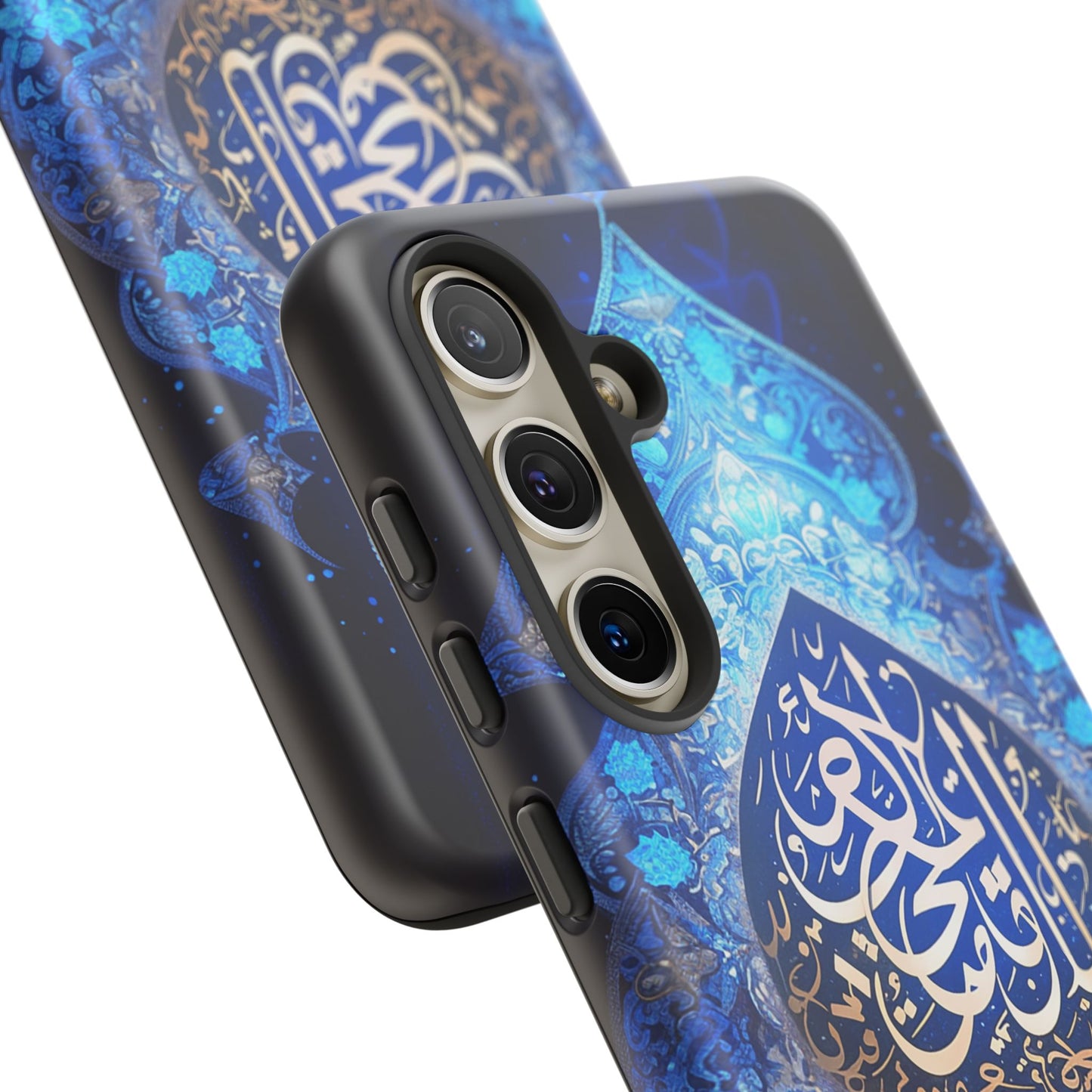 Arab Zircon Samsung Galaxy S Tough Case