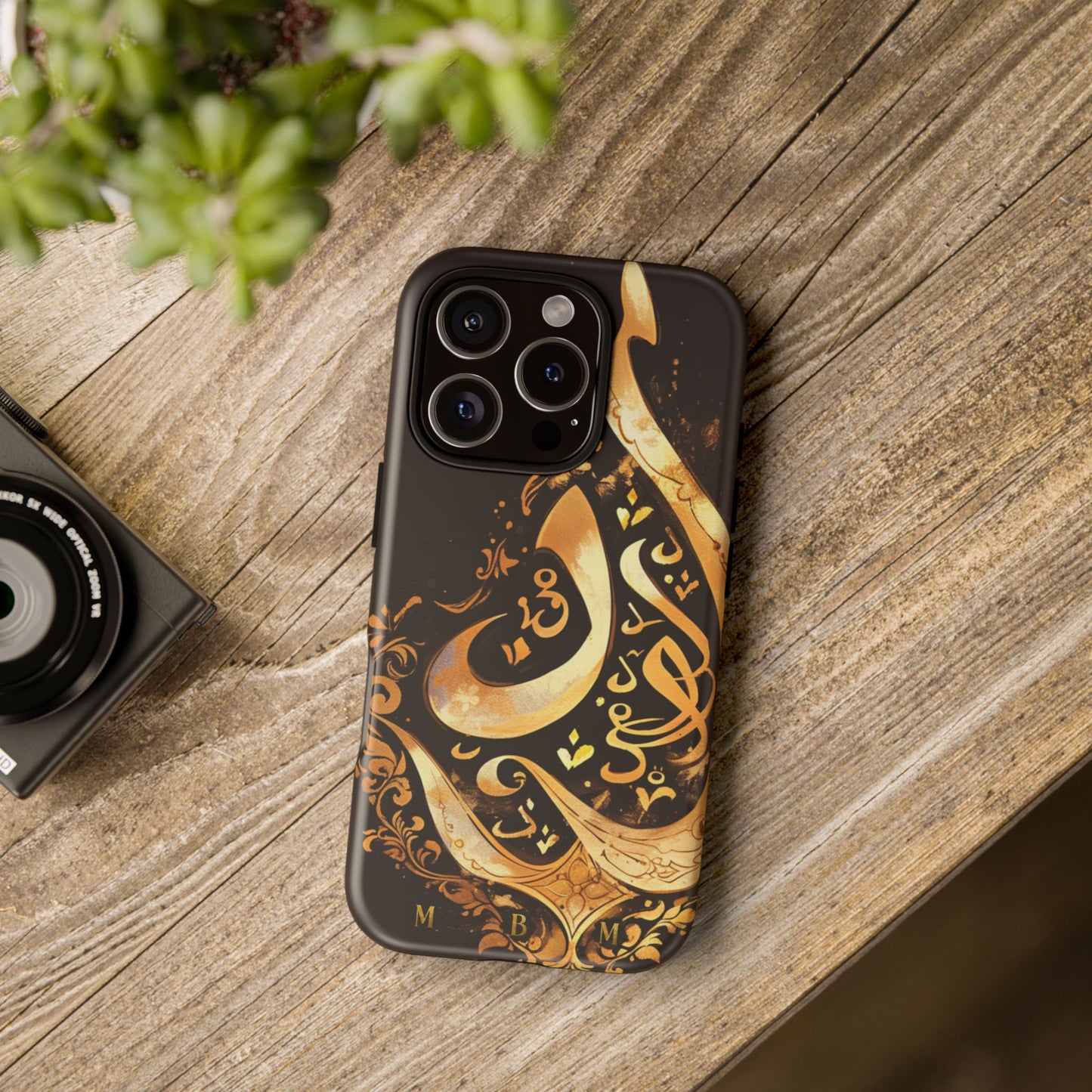 Arab Gold iPhone Tough Case