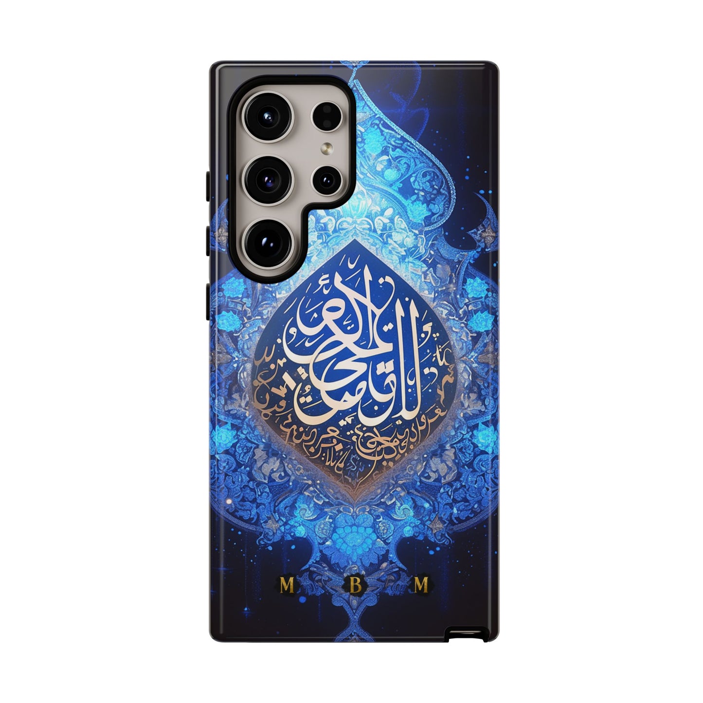 Arab Zircon Samsung Galaxy S Tough Case