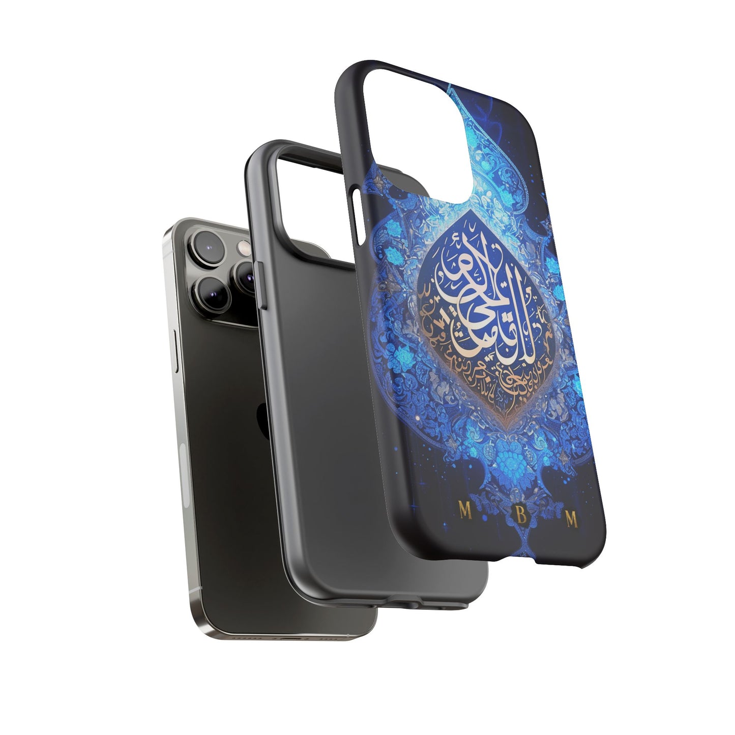 Arab Zircon iPhone Tough Case
