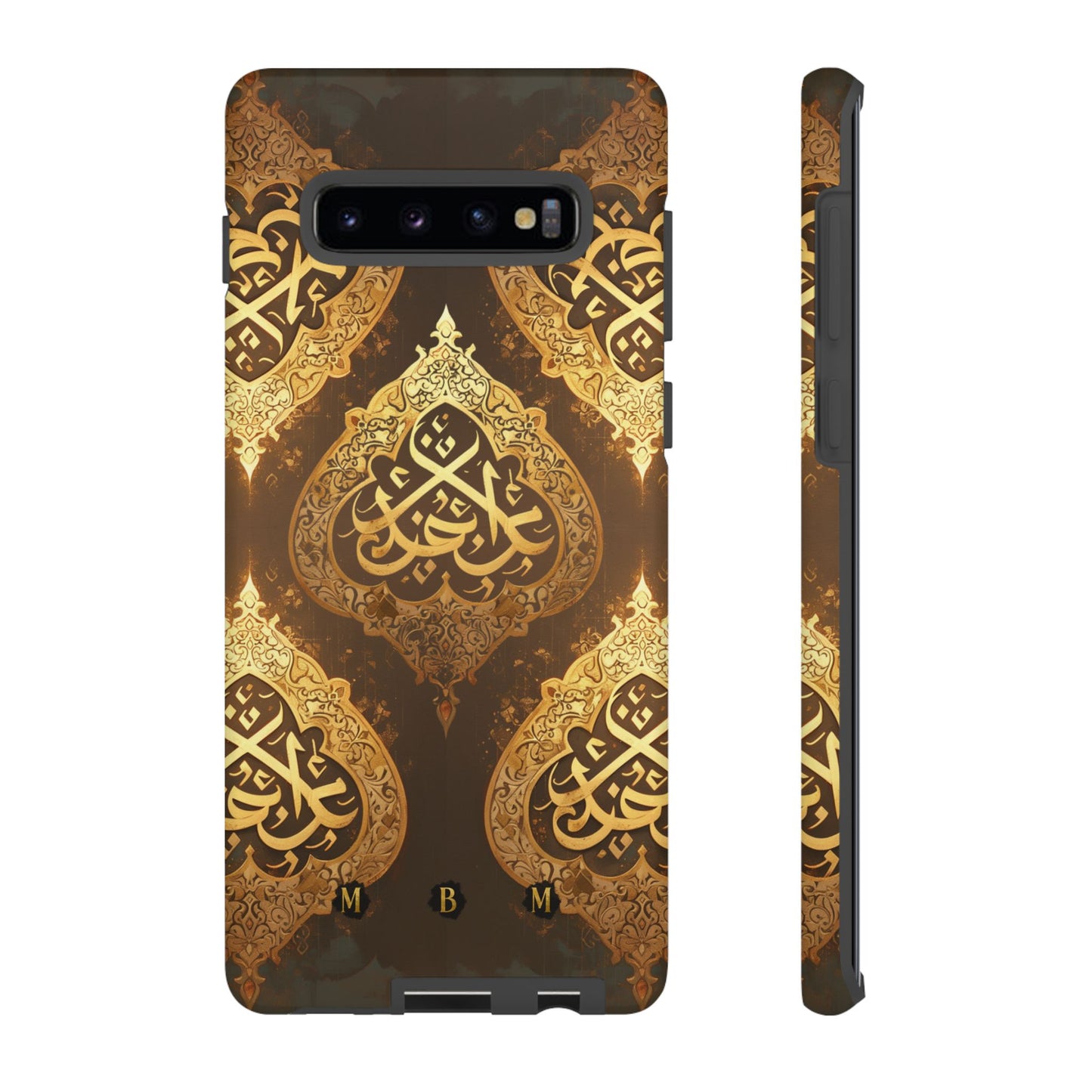 Arab Bronze Samsung Galaxy S Tough Case