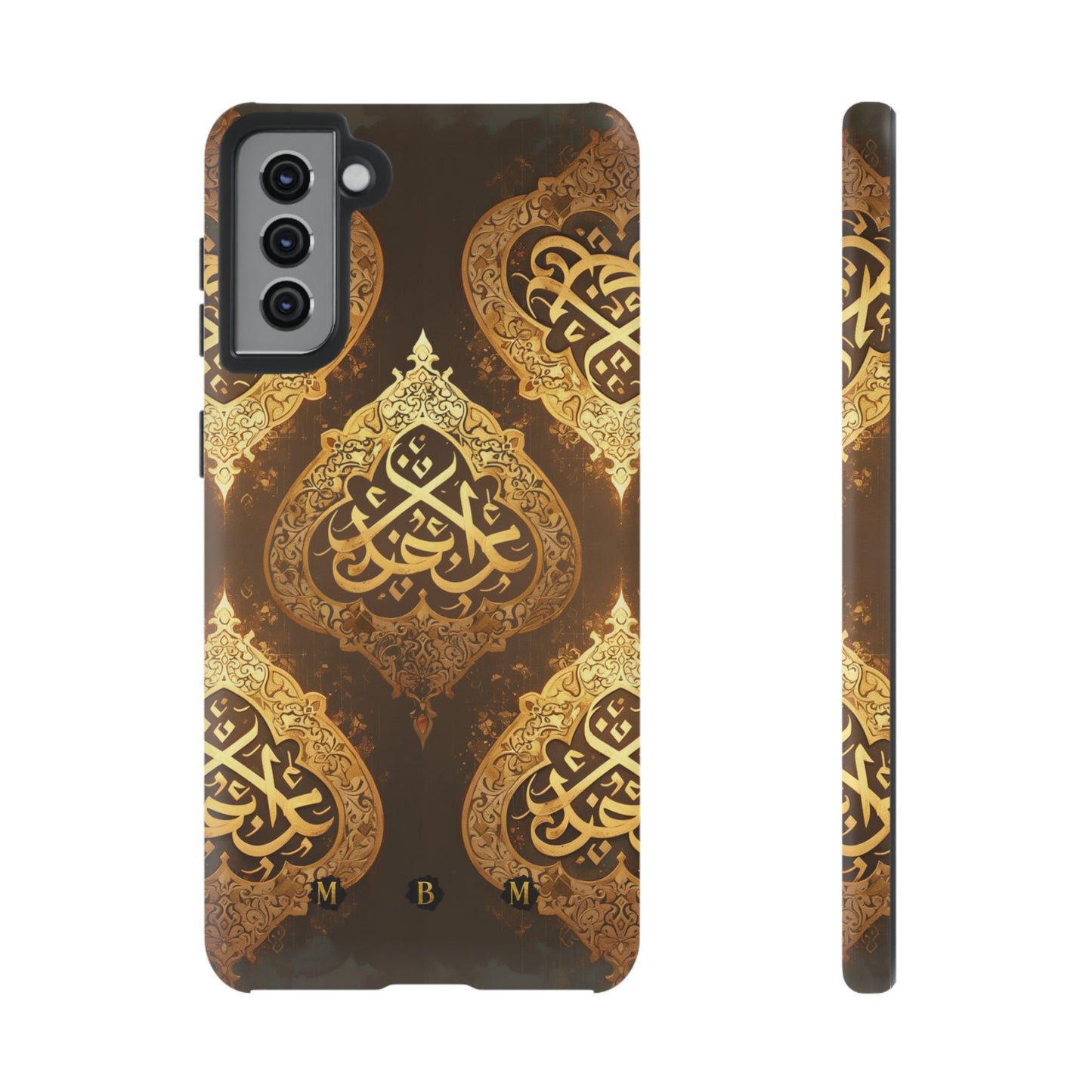 Arab Bronze Samsung Galaxy S Tough Case