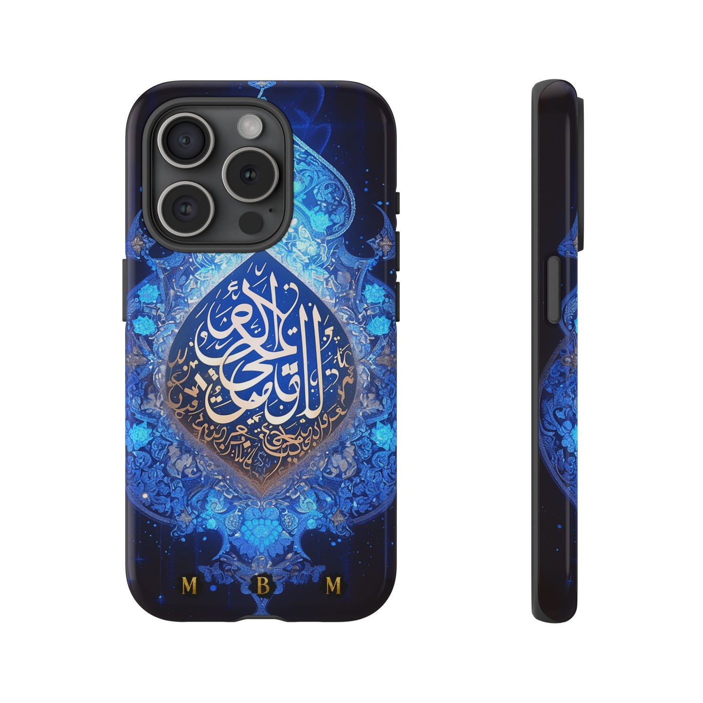 Arab Zircon iPhone Tough Case