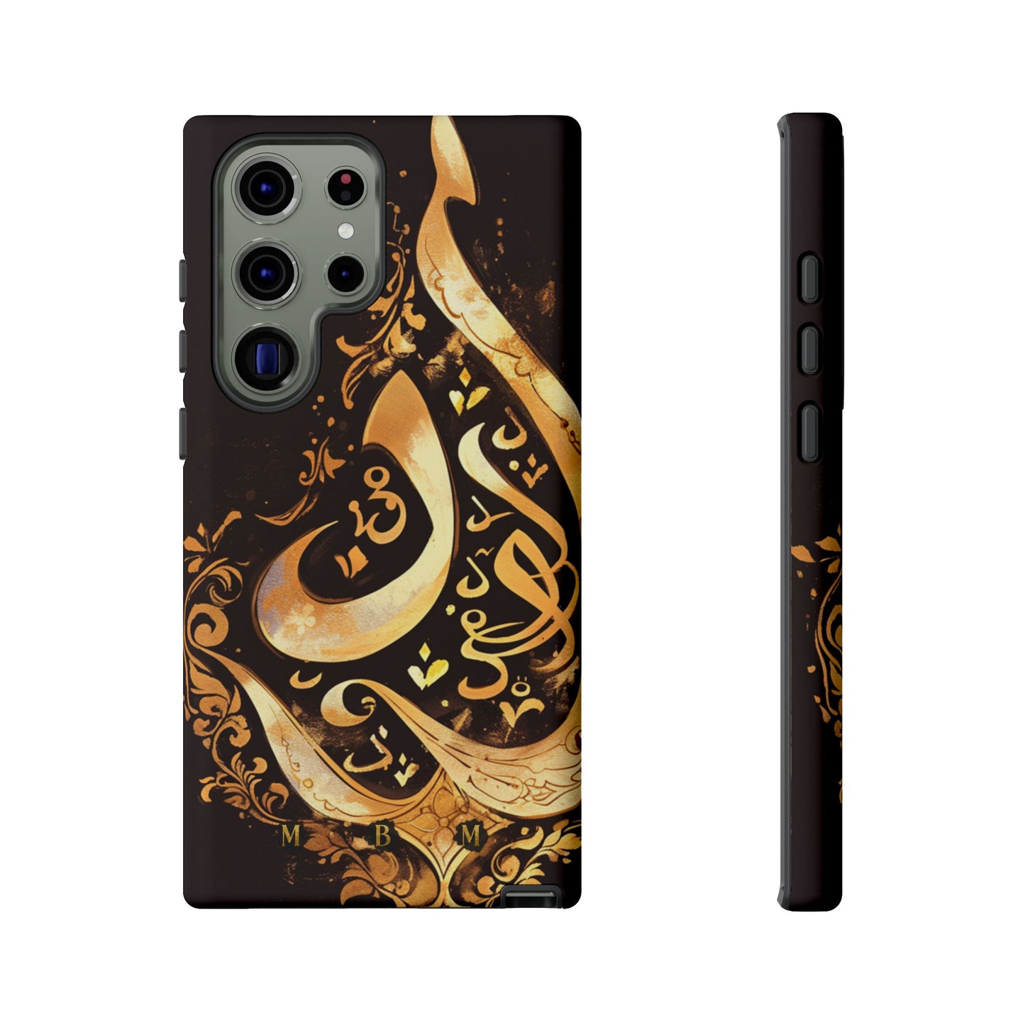 Arab Gold Samsung Galaxy S Tough Case