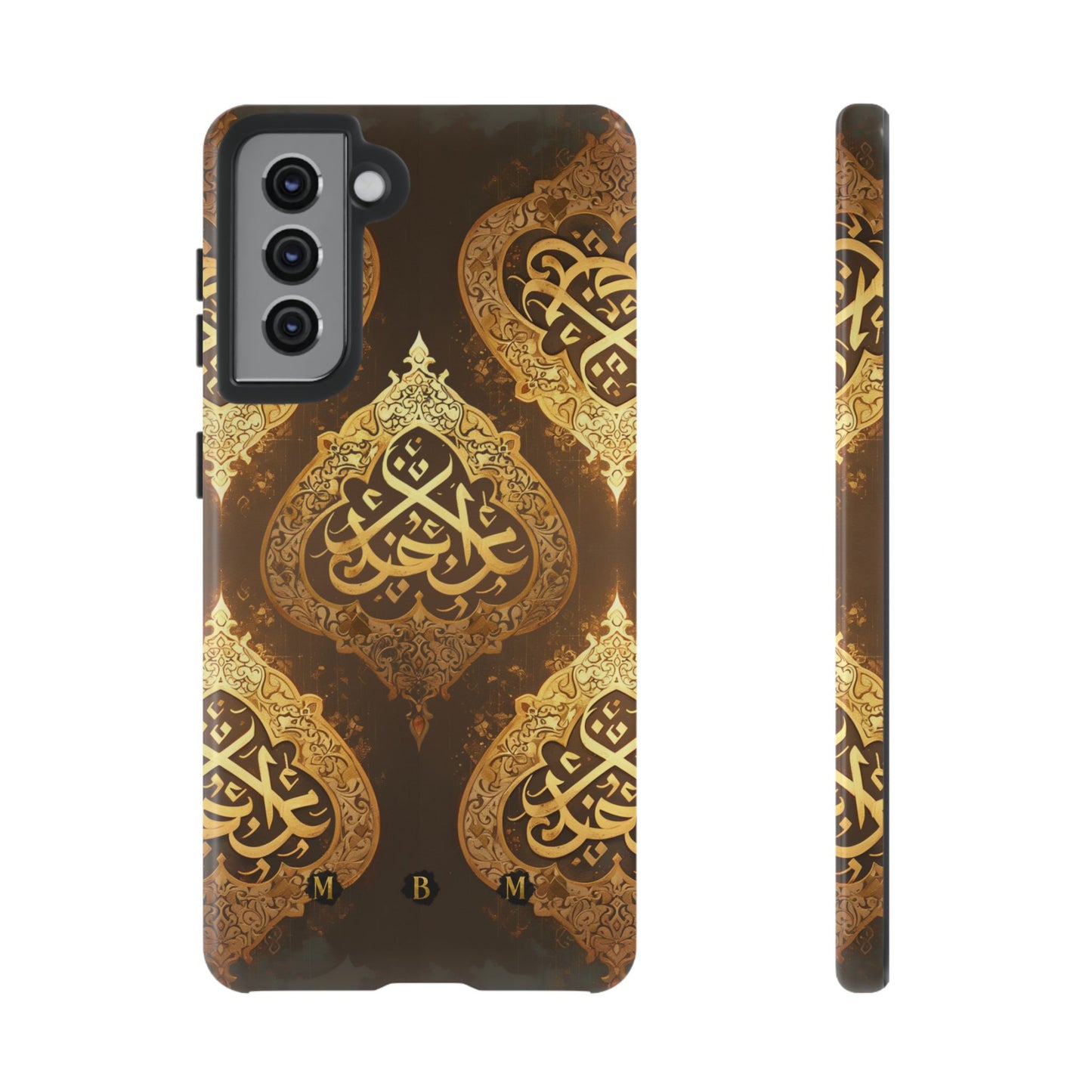 Arab Bronze Samsung Galaxy S Tough Case