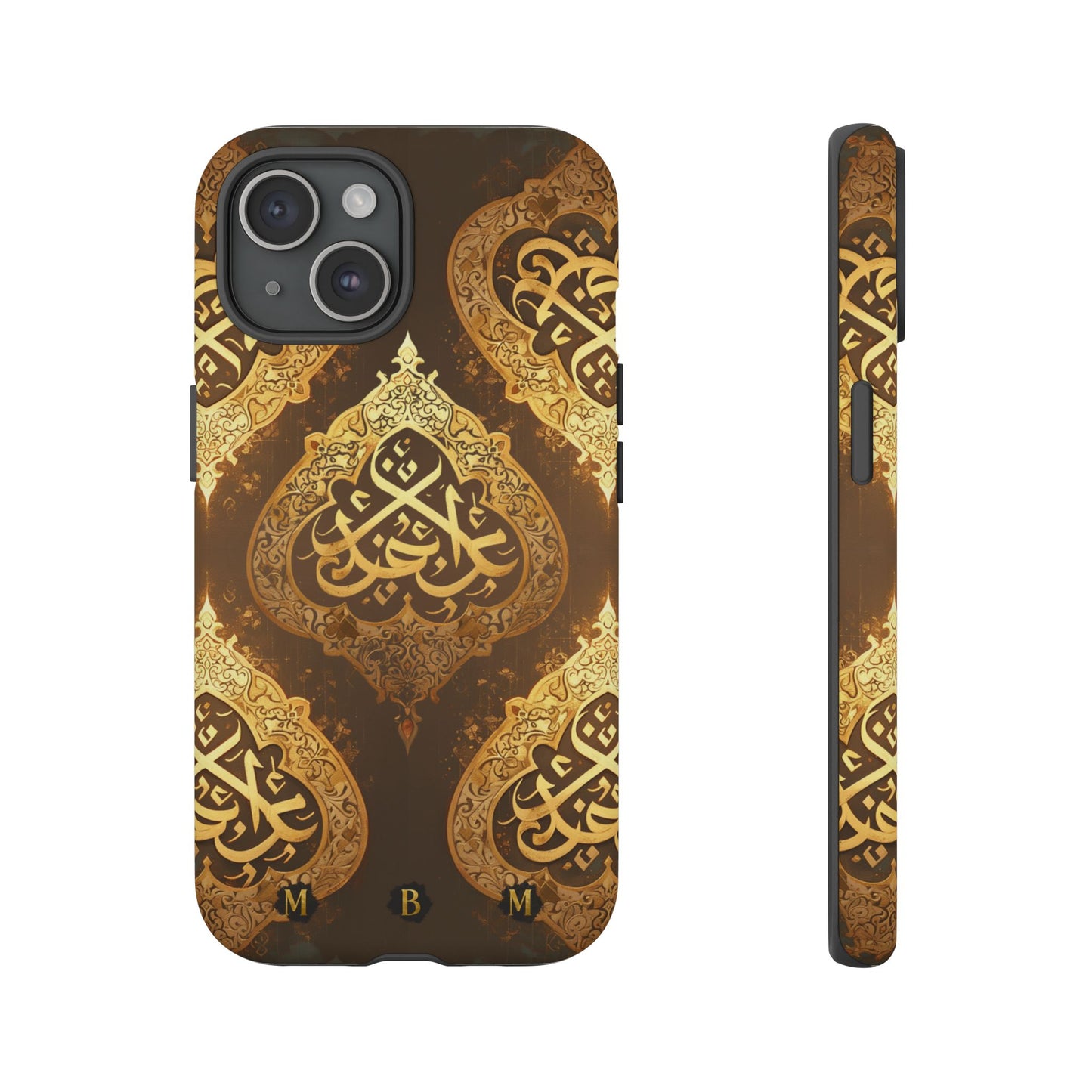 Arab Bronze iPhone Tough Case