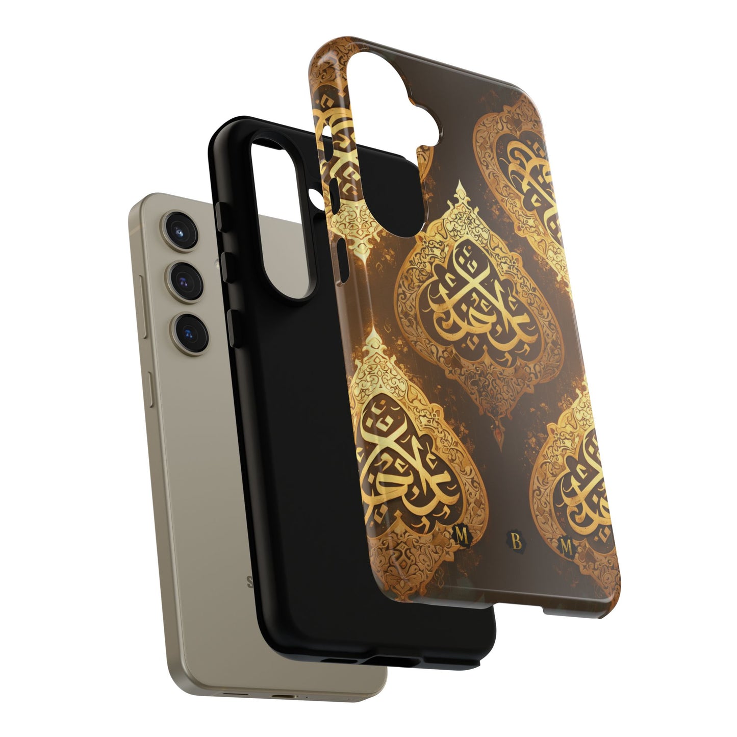 Arab Bronze Samsung Galaxy S Tough Case
