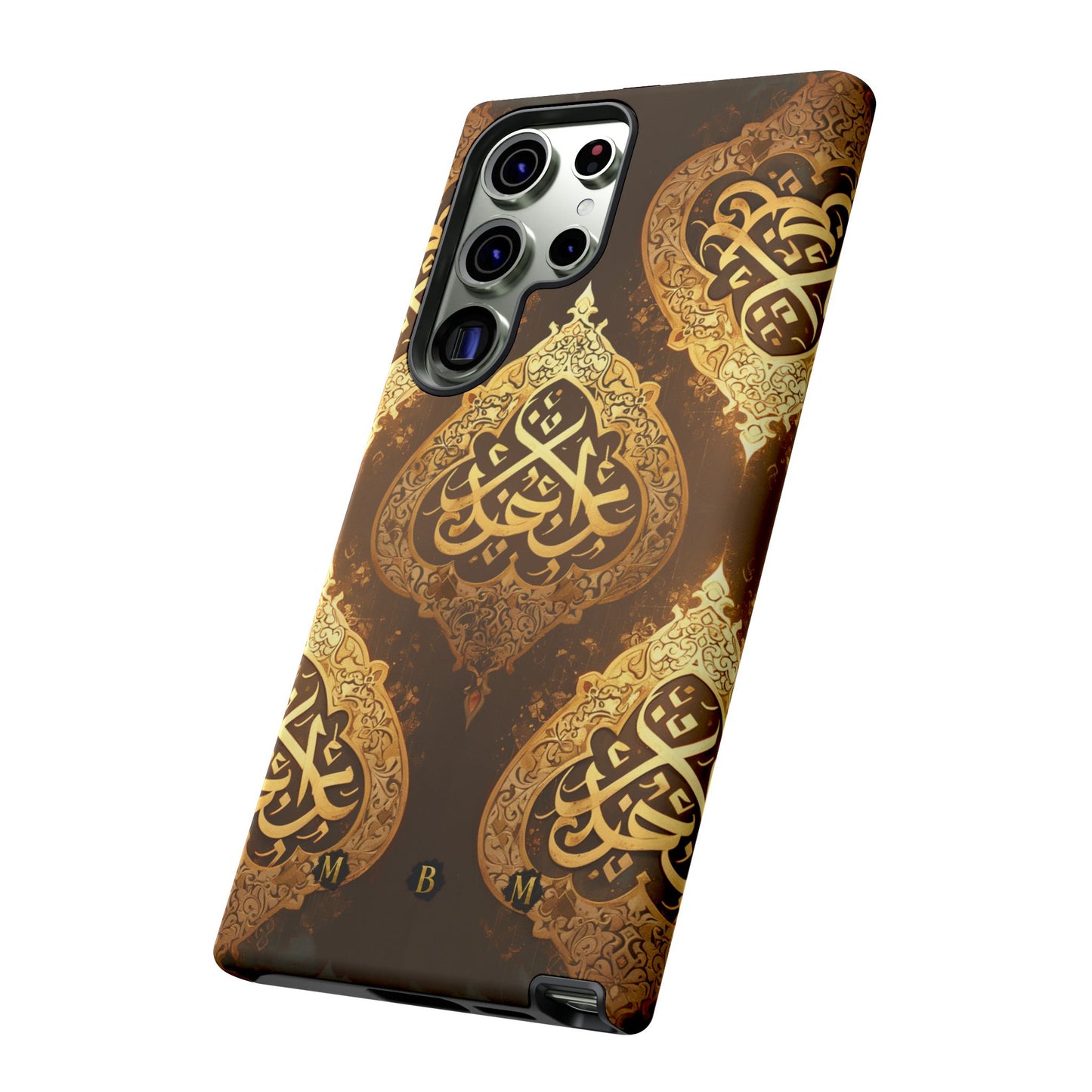 Arab Bronze Samsung Galaxy S Tough Case