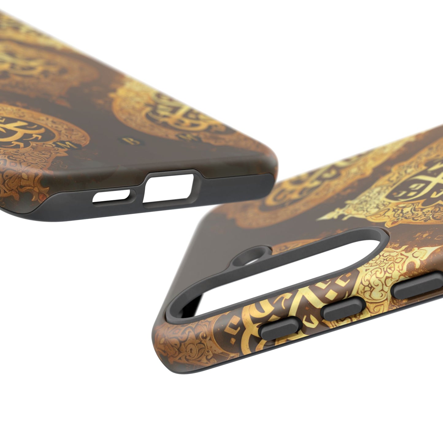 Arab Bronze Samsung Galaxy S Tough Case