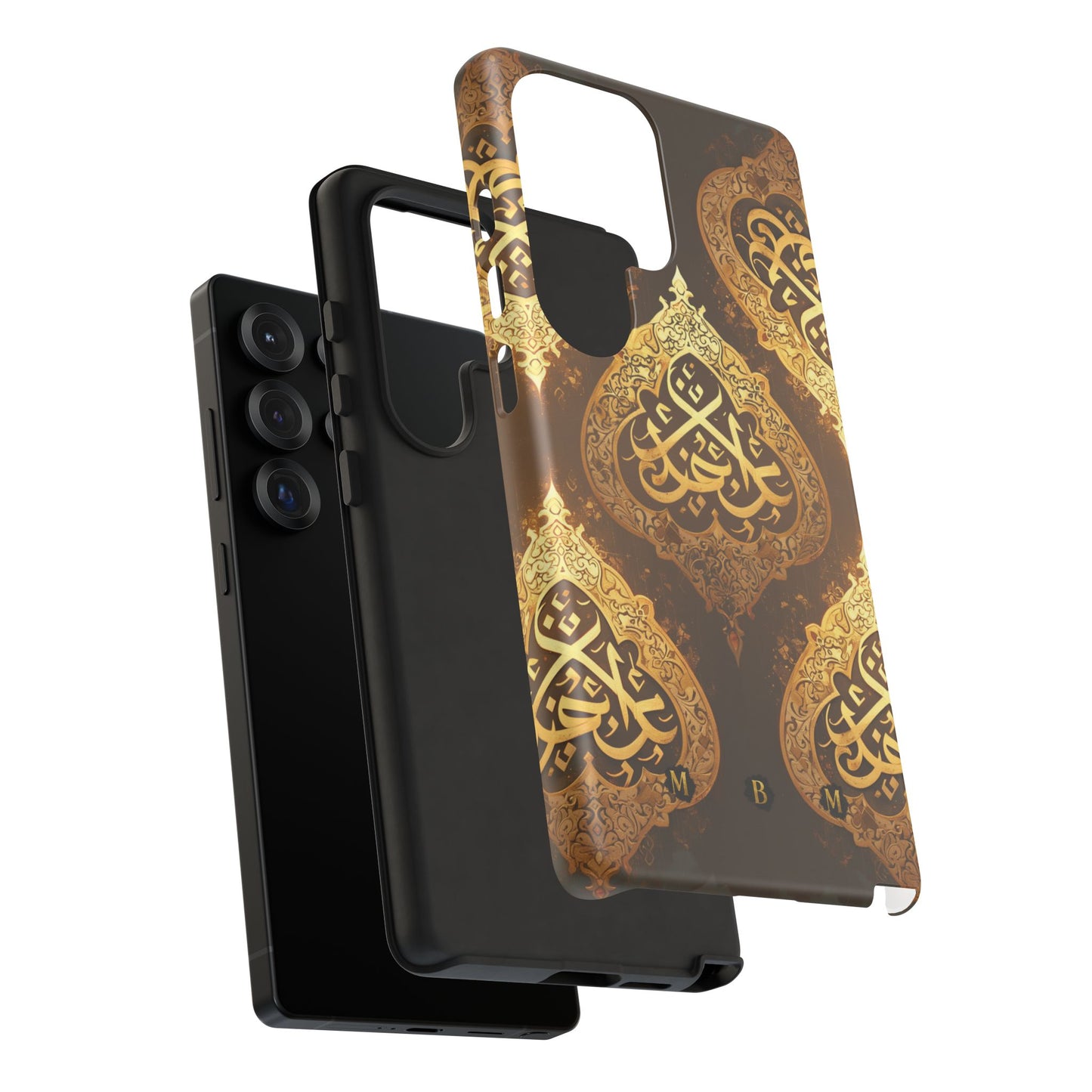 Arab Bronze Samsung Galaxy S Tough Case