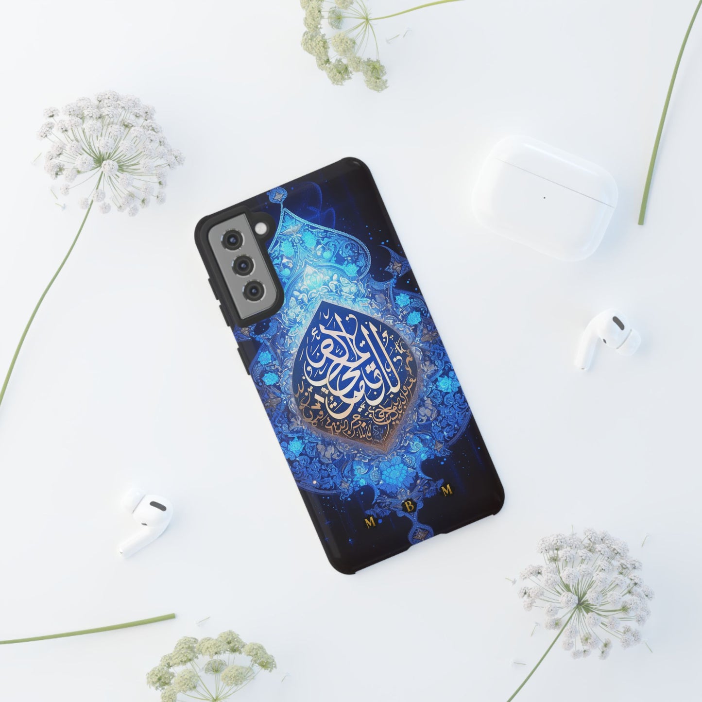 Arab Zircon Samsung Galaxy S Tough Case