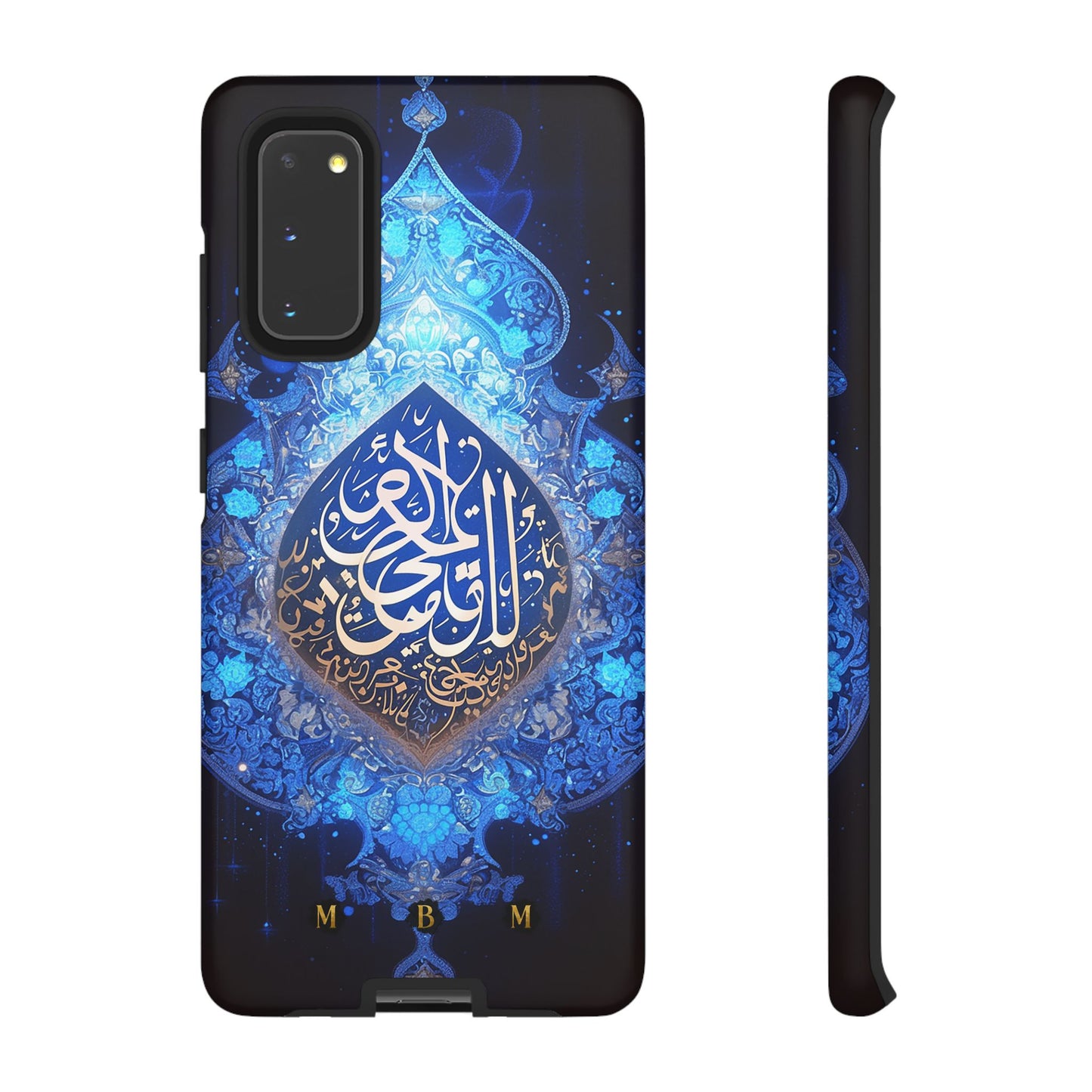 Arab Zircon Samsung Galaxy S Tough Case