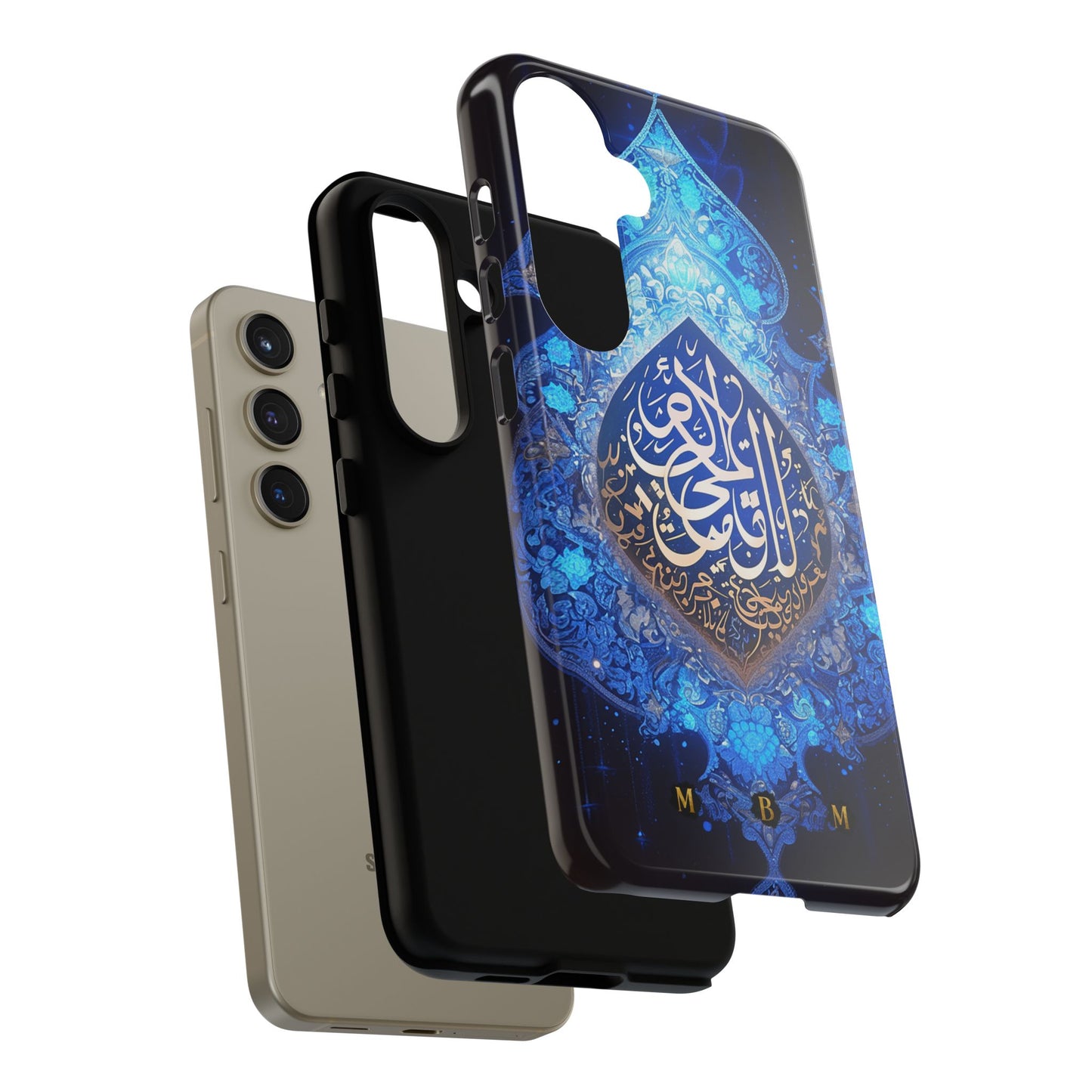 Arab Zircon Samsung Galaxy S Tough Case