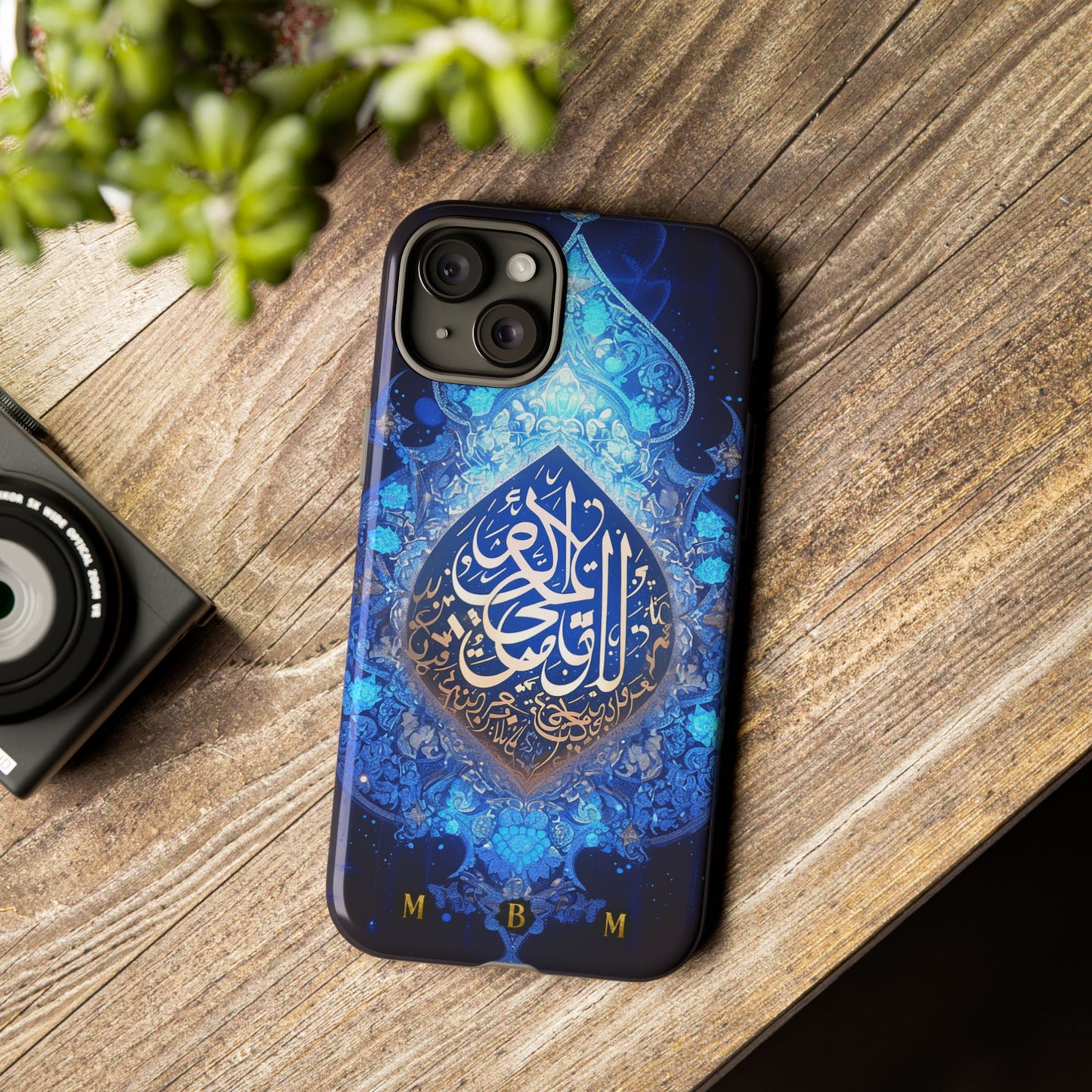 Arab Zircon iPhone Tough Case
