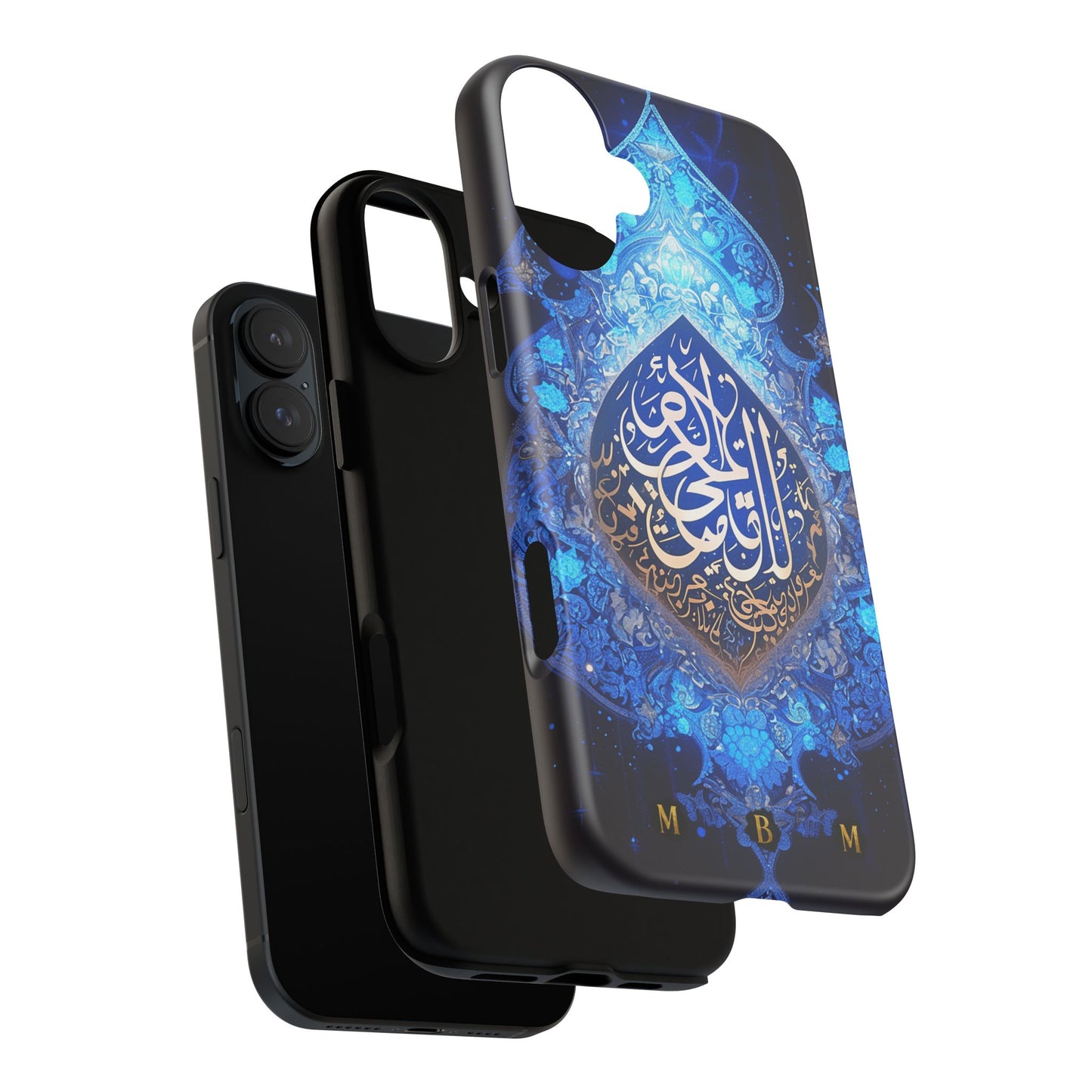 Arab Zircon iPhone Tough Case