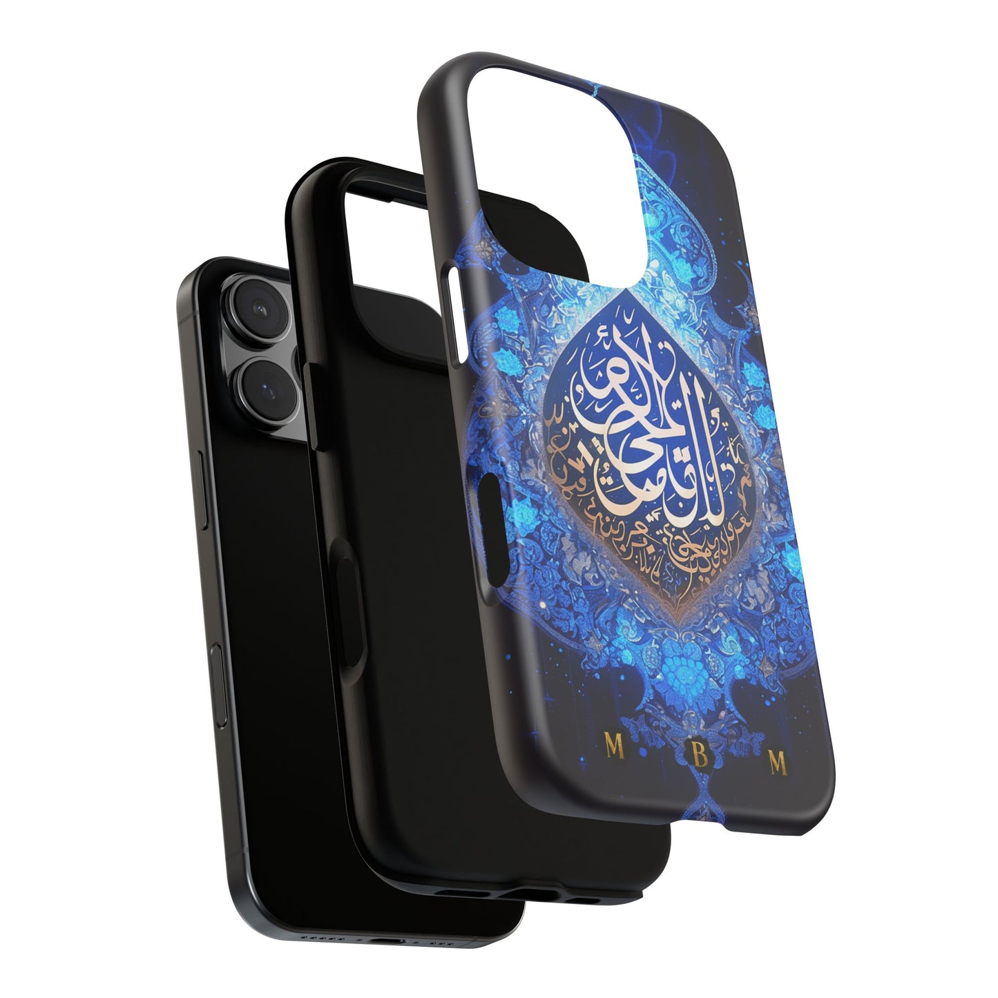 Arab Zircon iPhone Tough Case