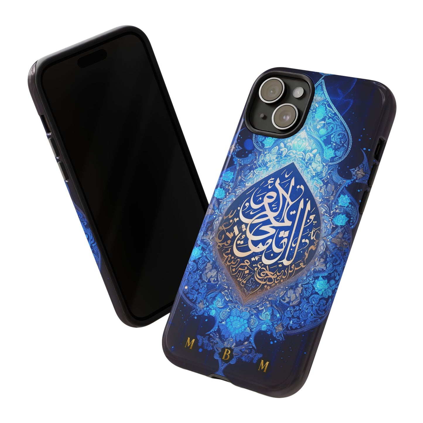 Arab Zircon iPhone Tough Case