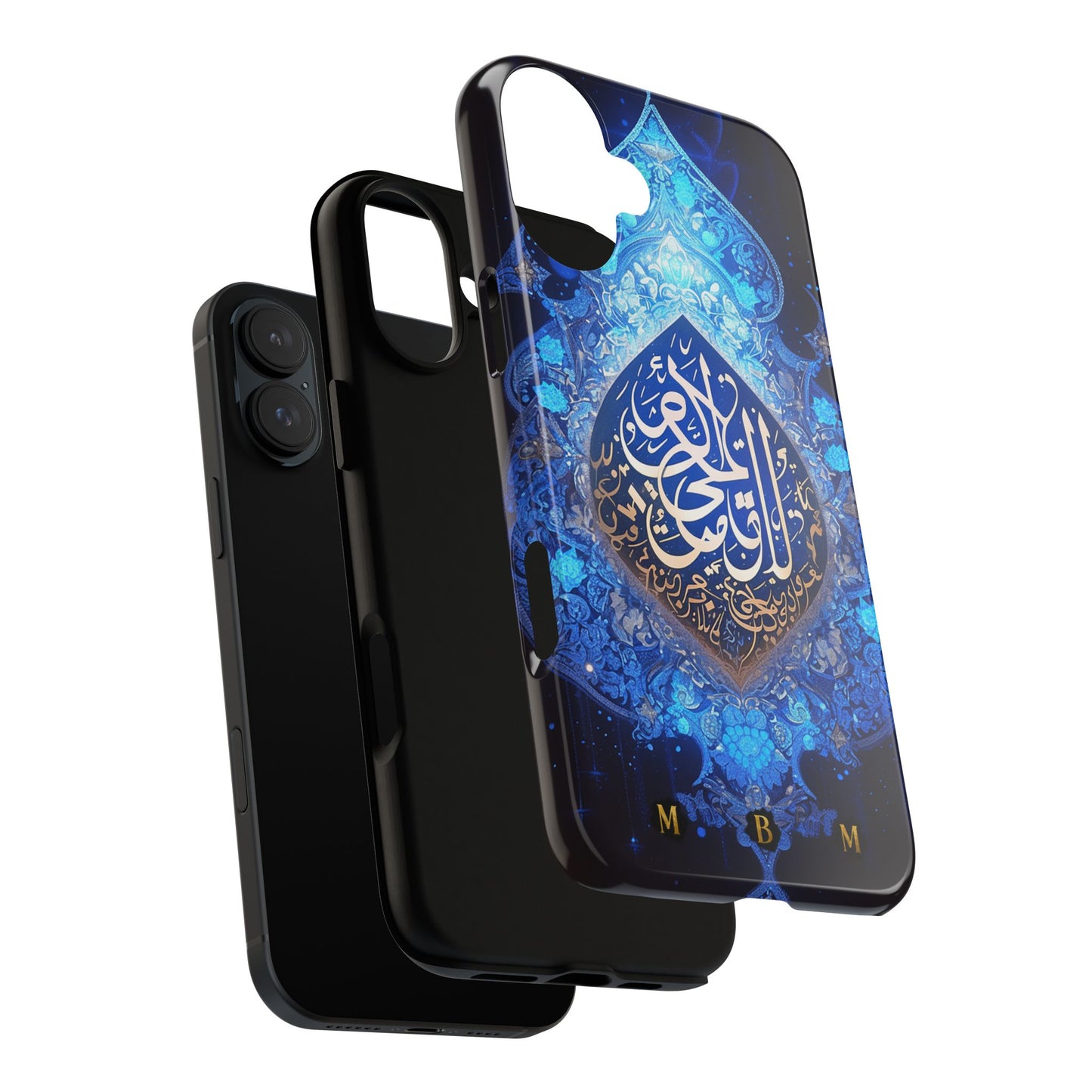 Arab Zircon iPhone Tough Case