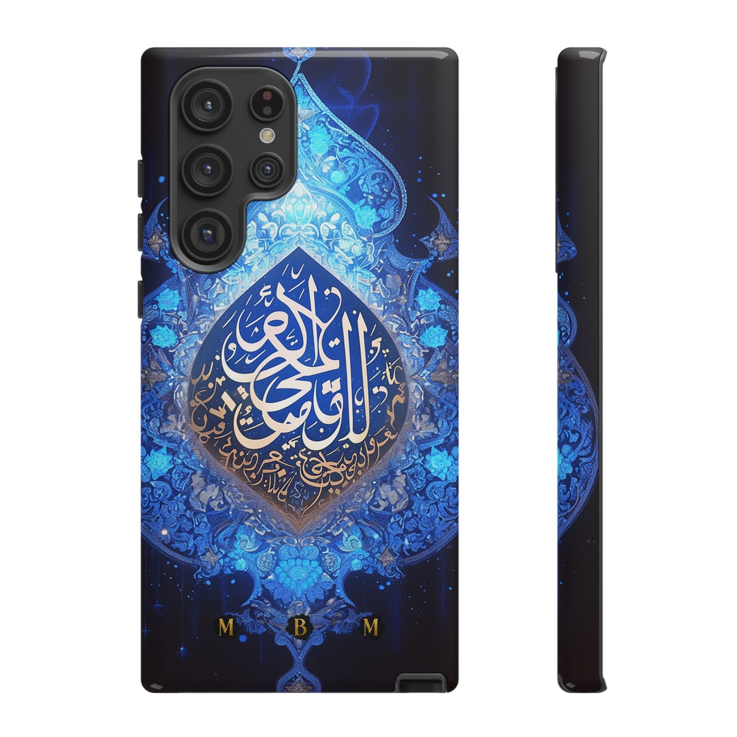 Arab Zircon Samsung Galaxy S Tough Case