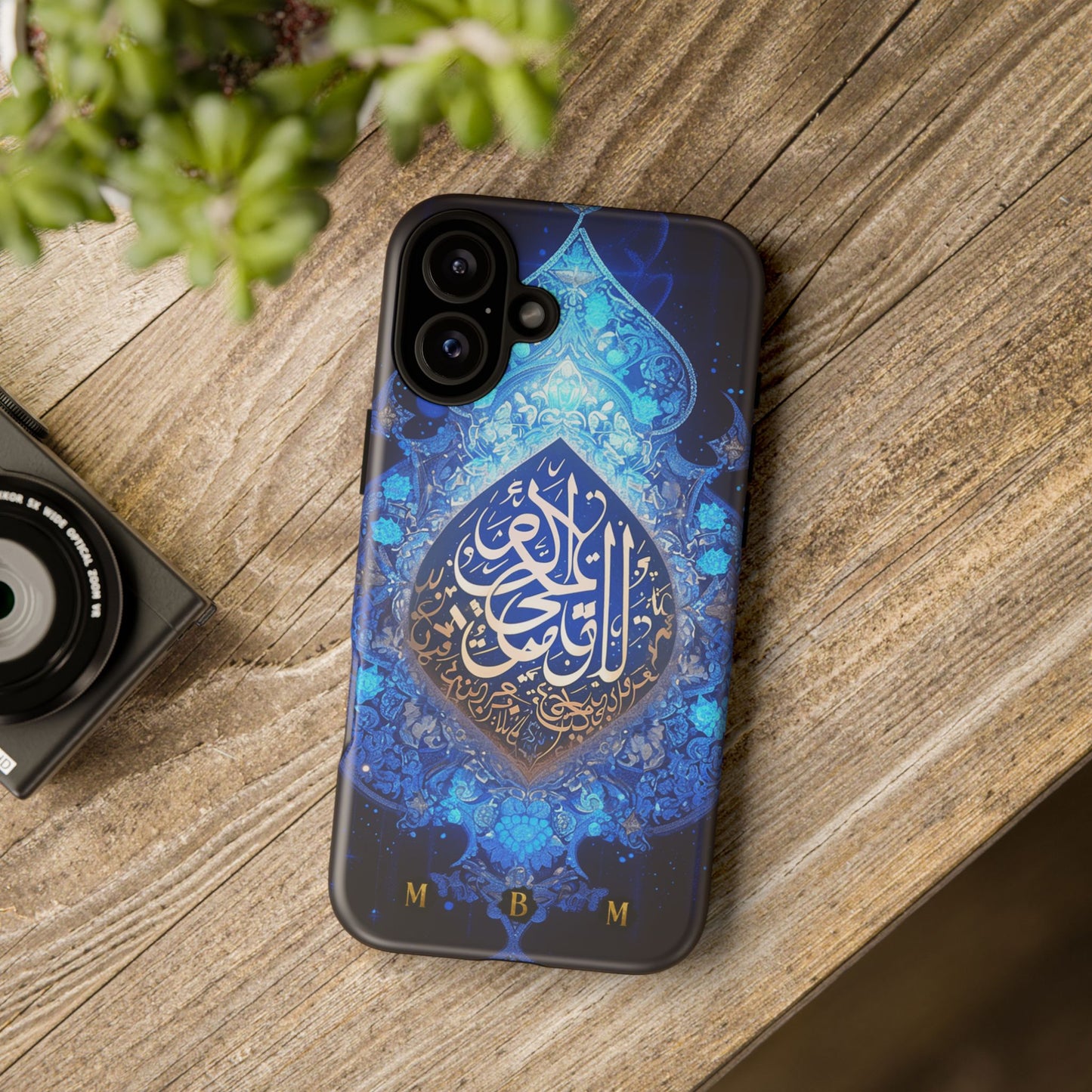 Arab Zircon iPhone Tough Case