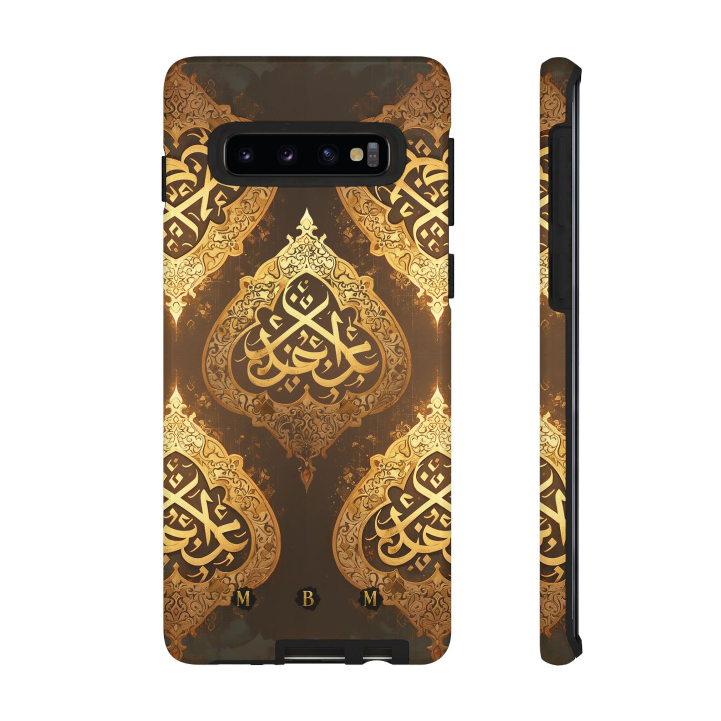 Arab Bronze Samsung Galaxy S Tough Case