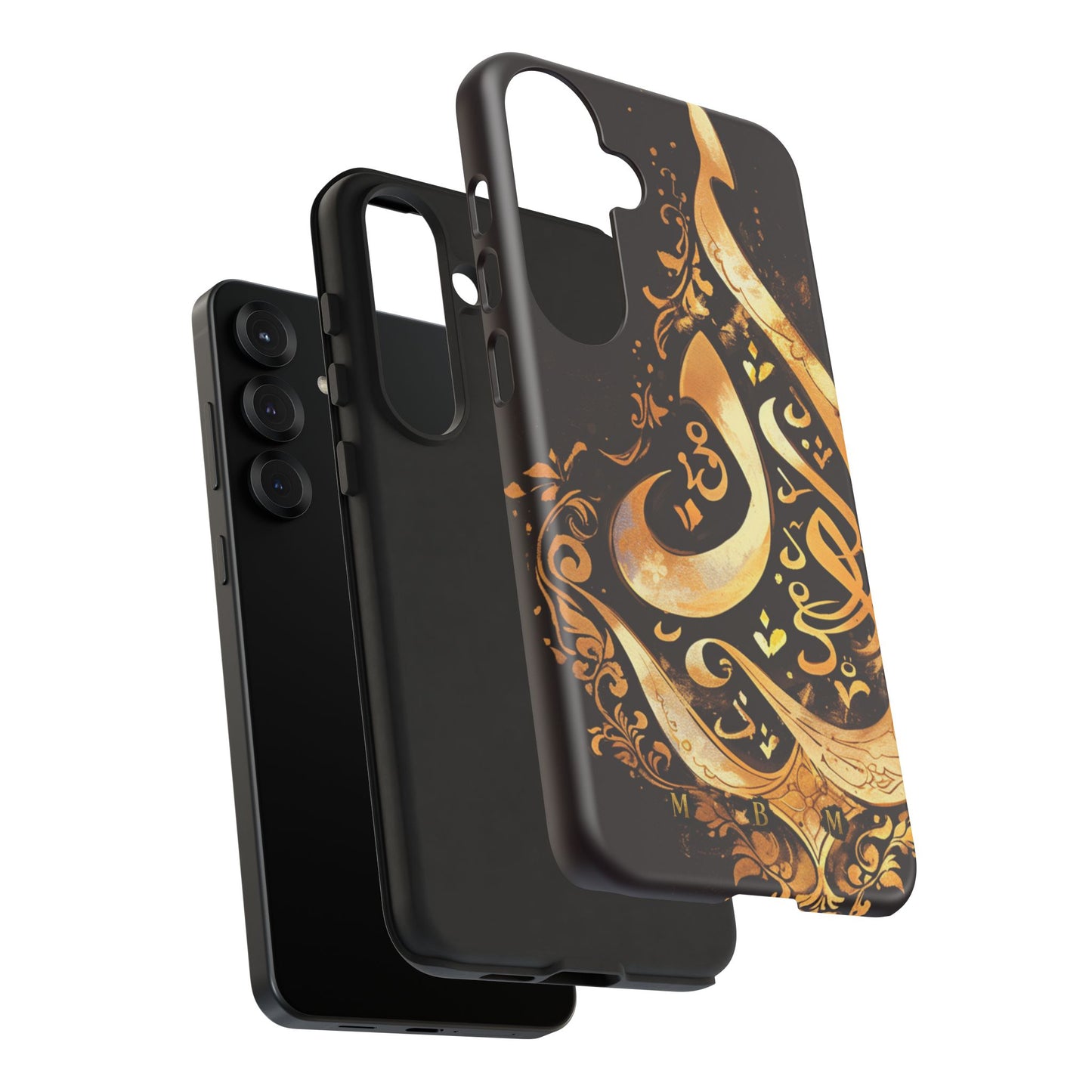 Arab Gold Samsung Galaxy S Tough Case