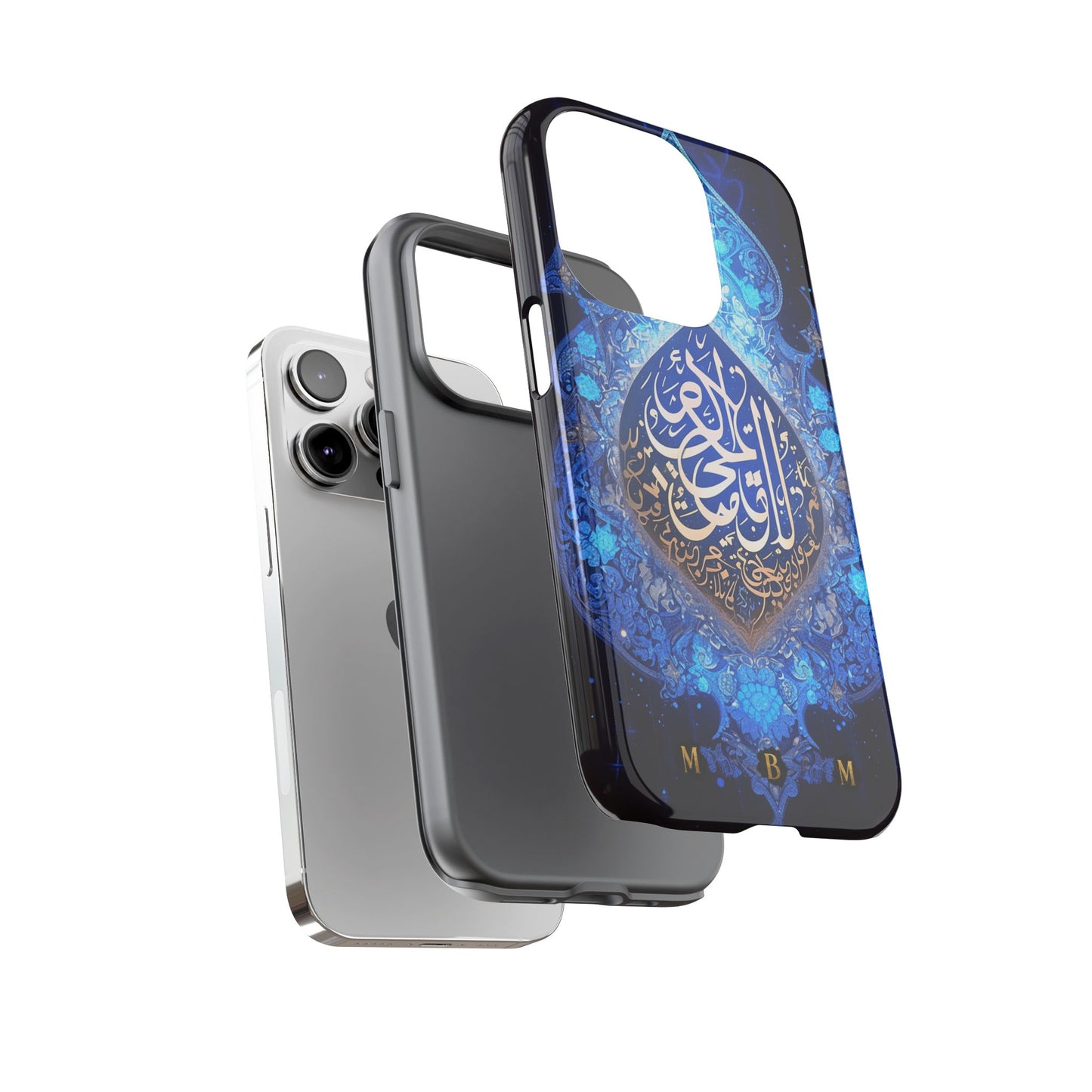 Arab Zircon iPhone Tough Case