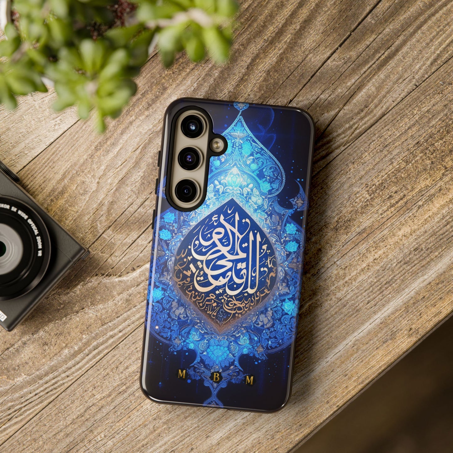 Arab Zircon Samsung Galaxy S Tough Case