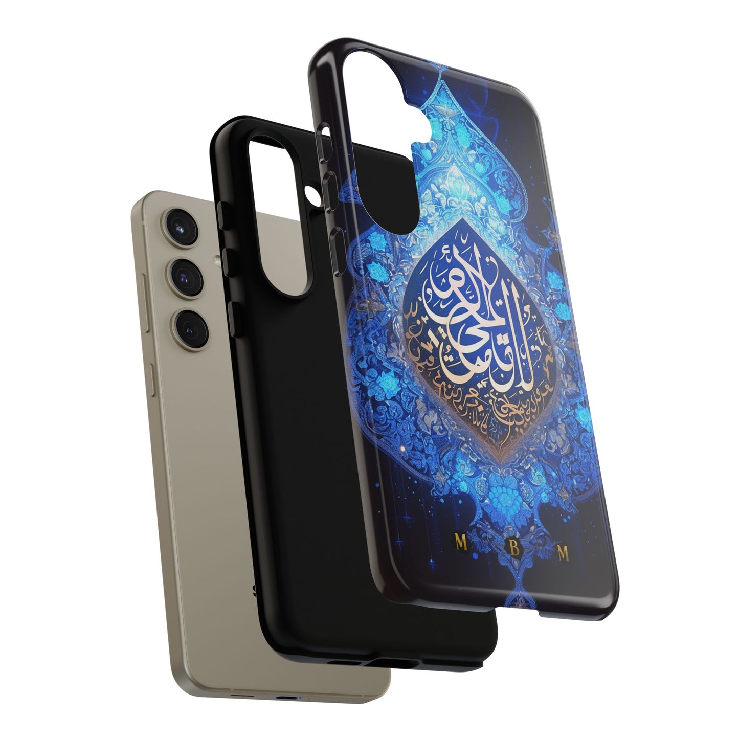 Arab Zircon Samsung Galaxy S Tough Case