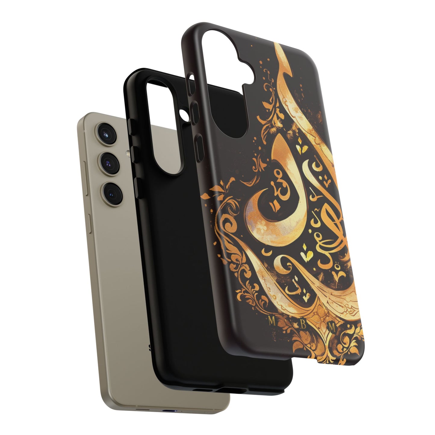 Arab Gold Samsung Galaxy S Tough Case