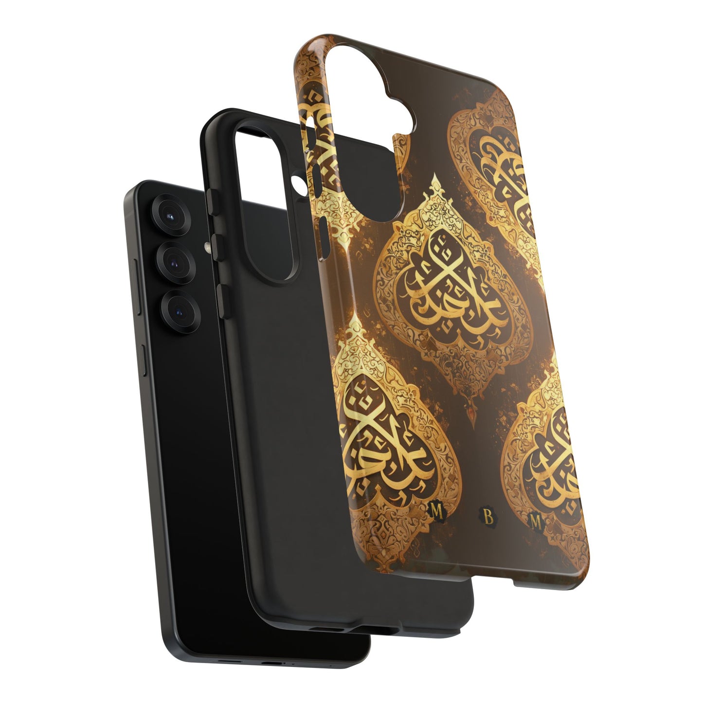 Arab Bronze Samsung Galaxy S Tough Case