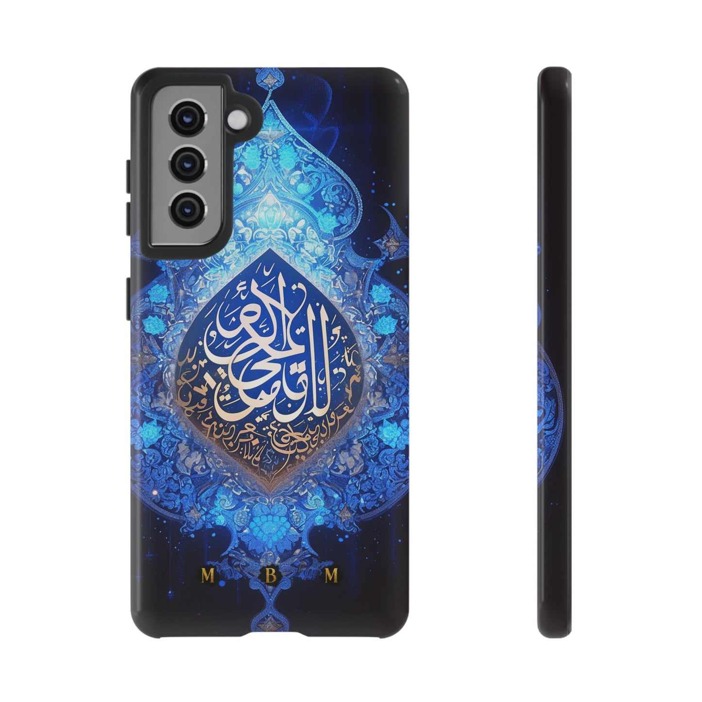 Arab Zircon Samsung Galaxy S Tough Case