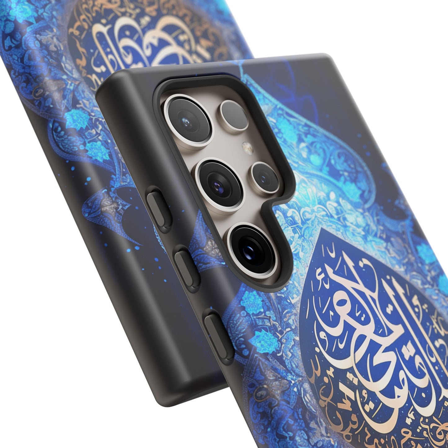 Arab Zircon Samsung Galaxy S Tough Case