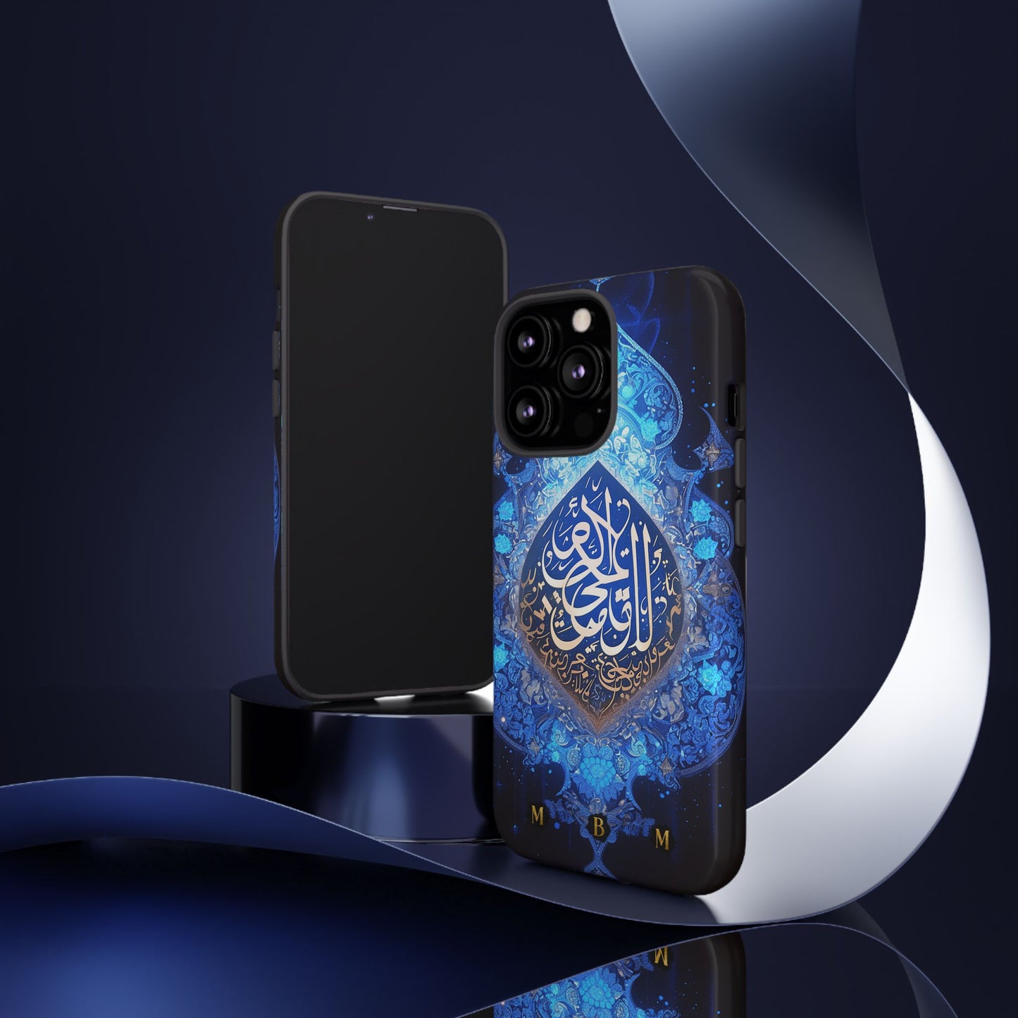 Arab Zircon iPhone Tough Case
