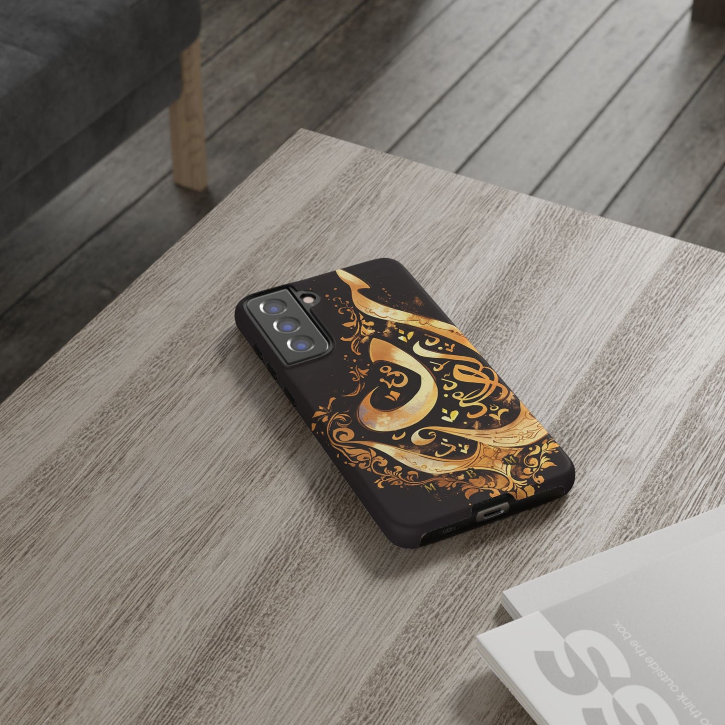 Arab Gold Samsung Galaxy S Tough Case