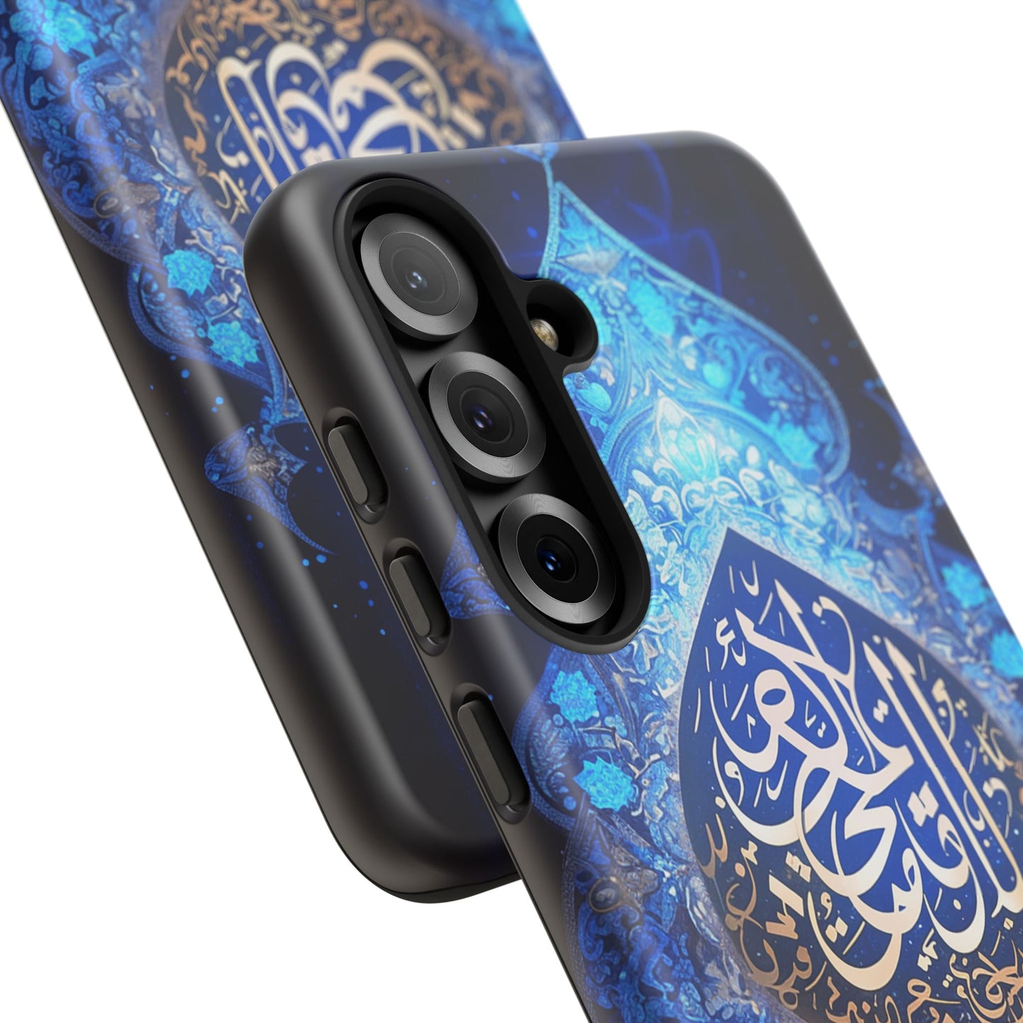 Arab Zircon Samsung Galaxy S Tough Case