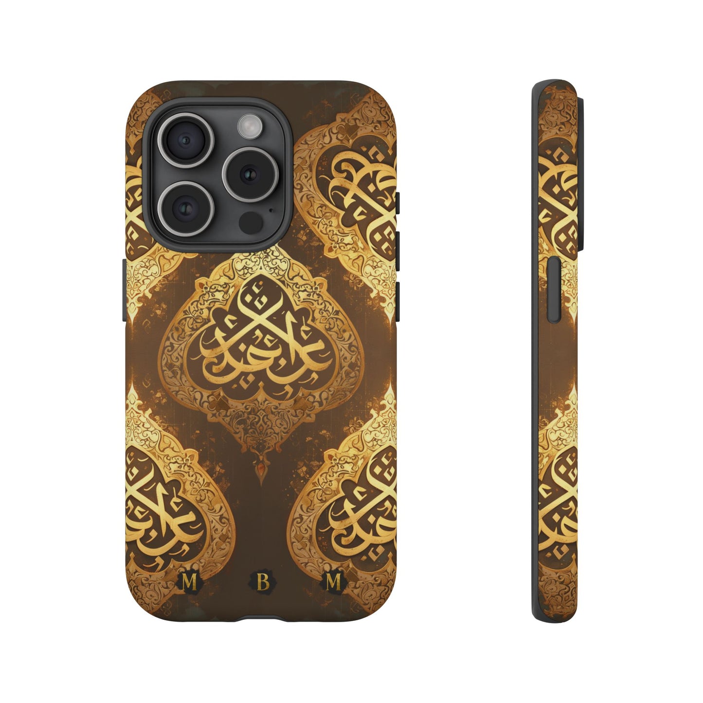 Arab Bronze iPhone Tough Case