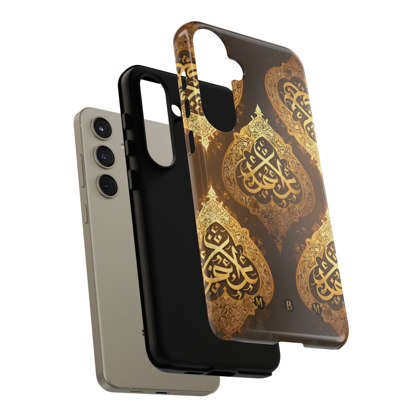 Arab Bronze Samsung Galaxy S Tough Case