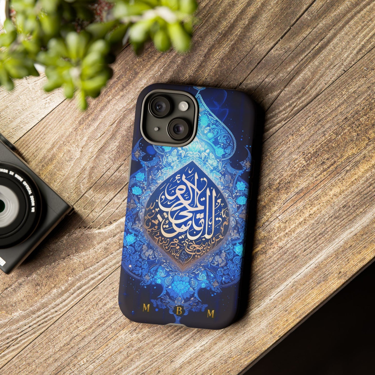 Arab Zircon iPhone Tough Case