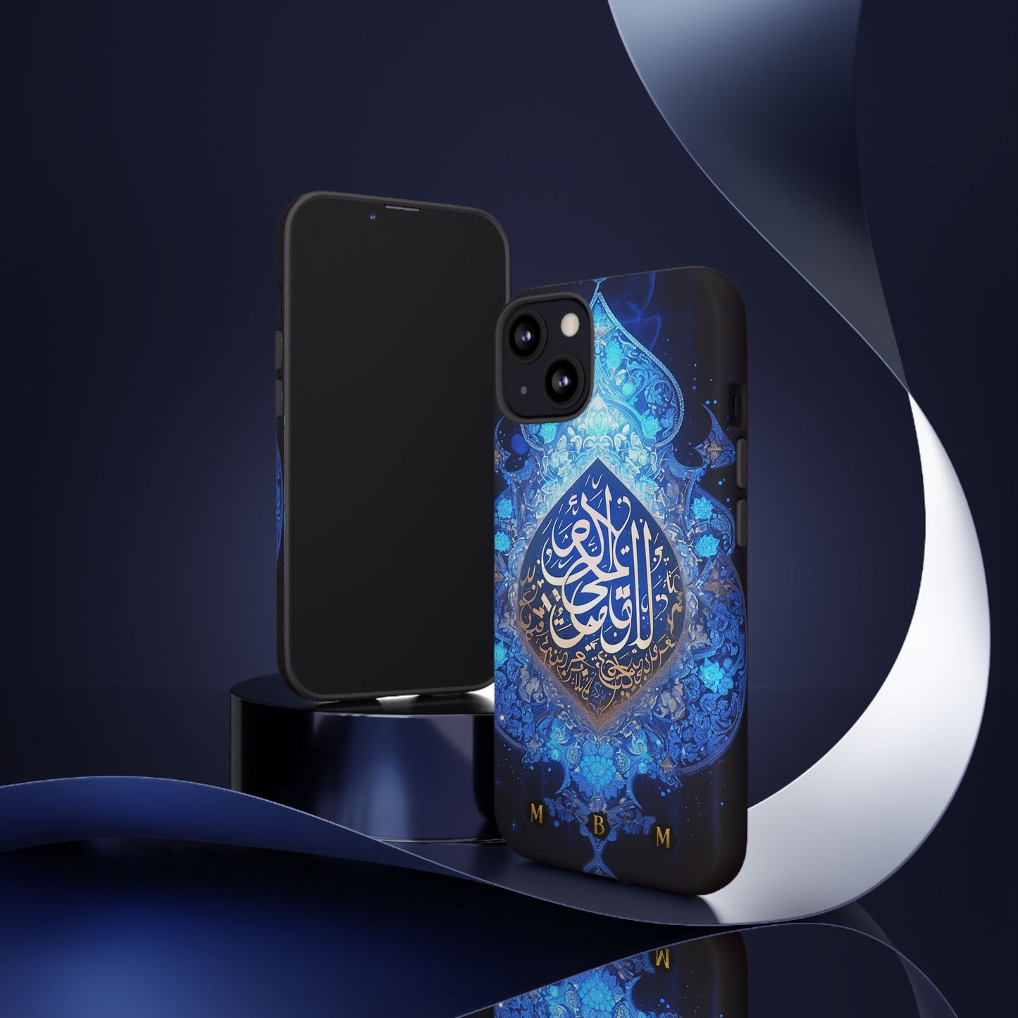 Arab Zircon iPhone Tough Case