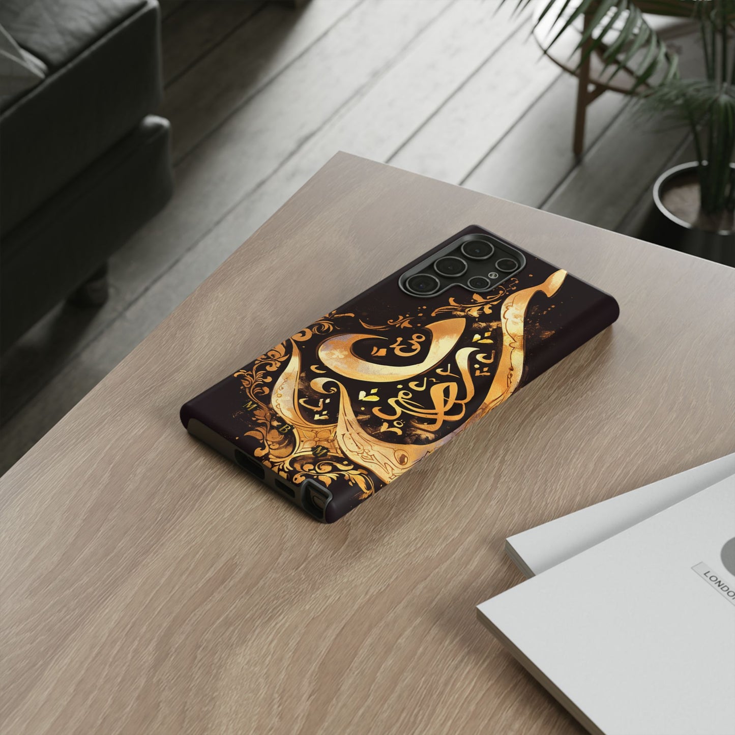 Arab Gold Samsung Galaxy S Tough Case