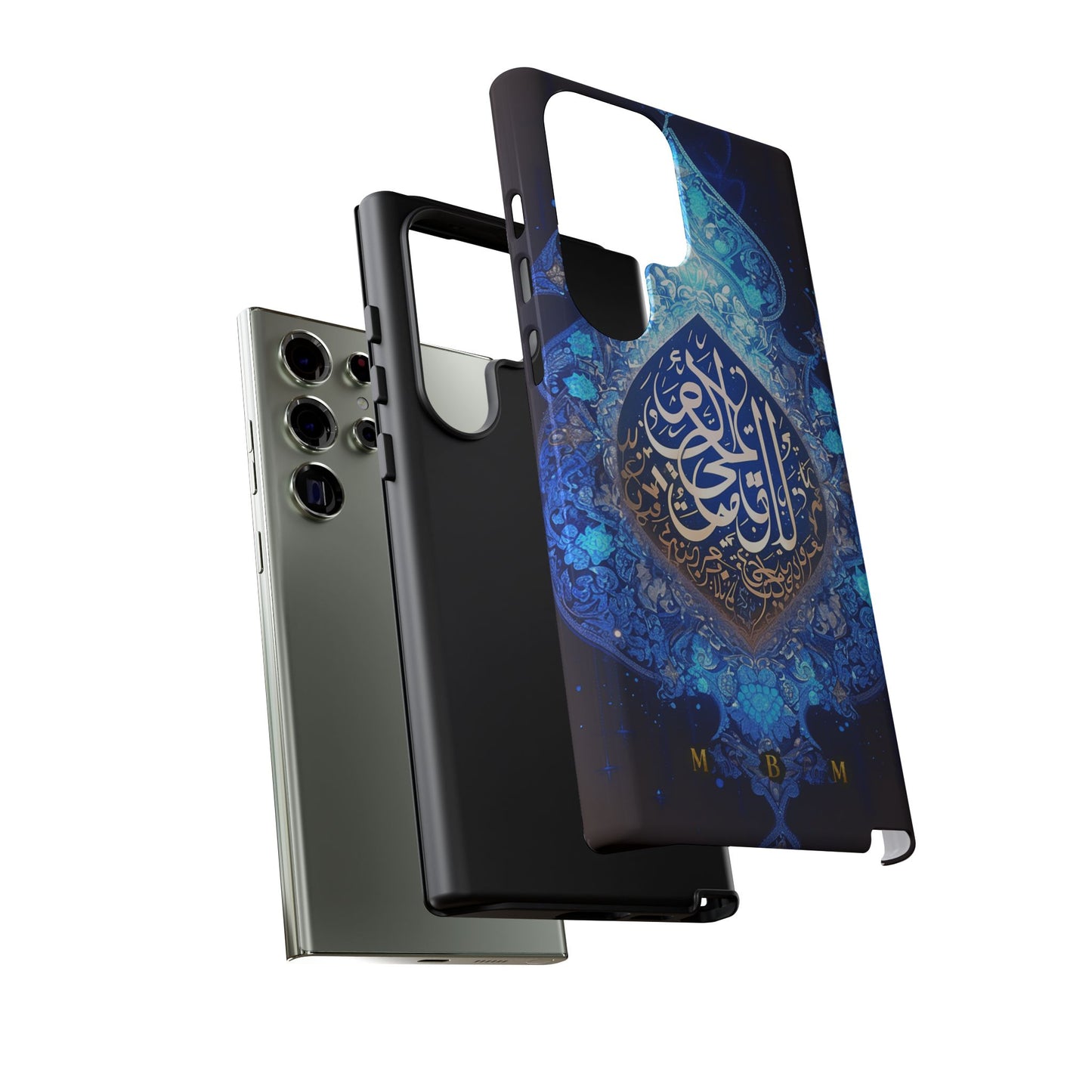 Arab Zircon Samsung Galaxy S Tough Case