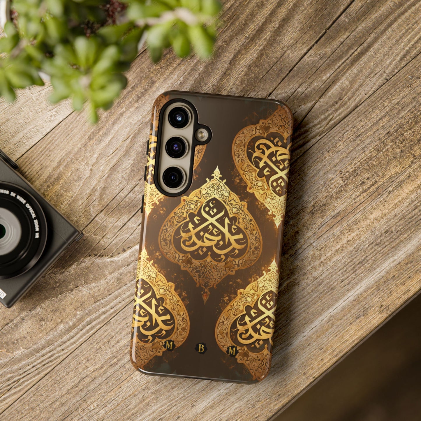Arab Bronze Samsung Galaxy S Tough Case